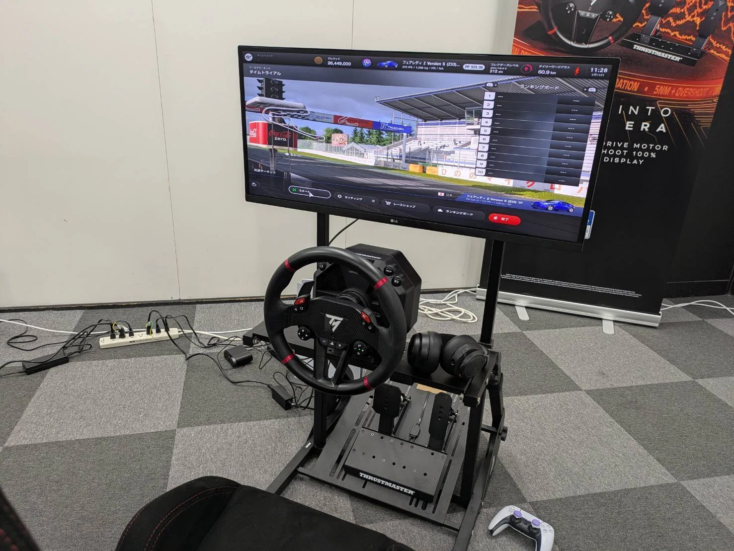 スラストマスター t598 Thrustmasterスラストマスター T598 ゲーム 