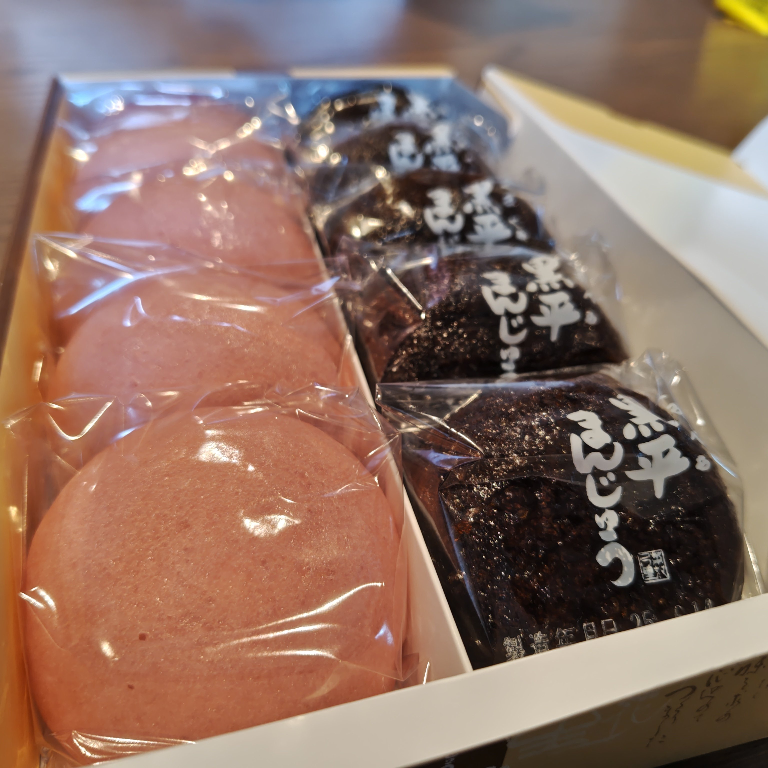 成田手土産】6月限定♪黒平(くろべら)まんじゅう｜mochipさんぽ