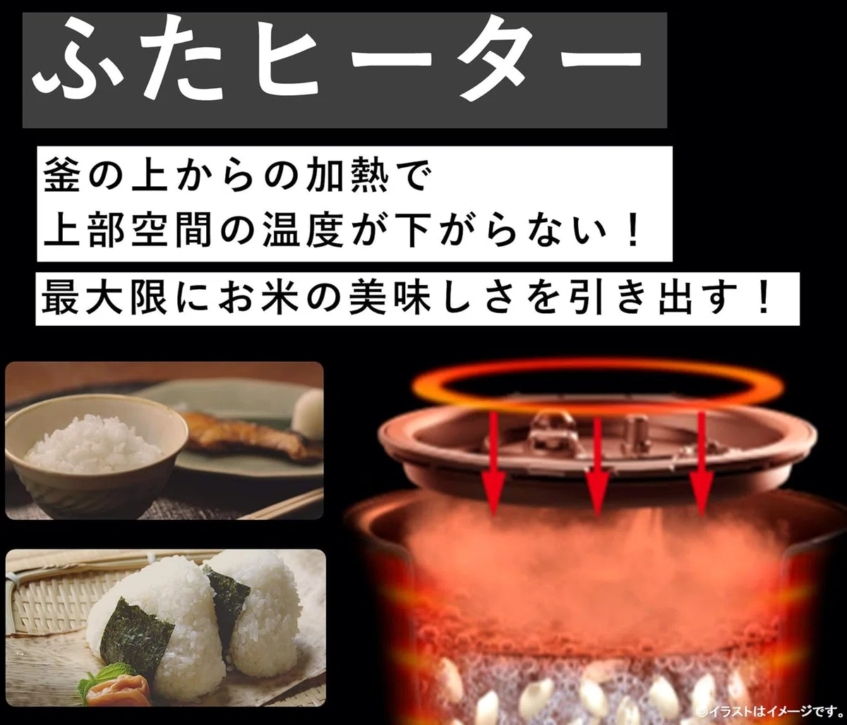 2025年最新】一人暮らしに最強の炊飯器！パナソニックSR-KT060-Kを買わ