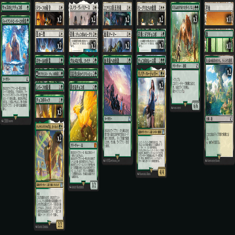 mtgアリーナで初めてデッキを作る｜かめしば