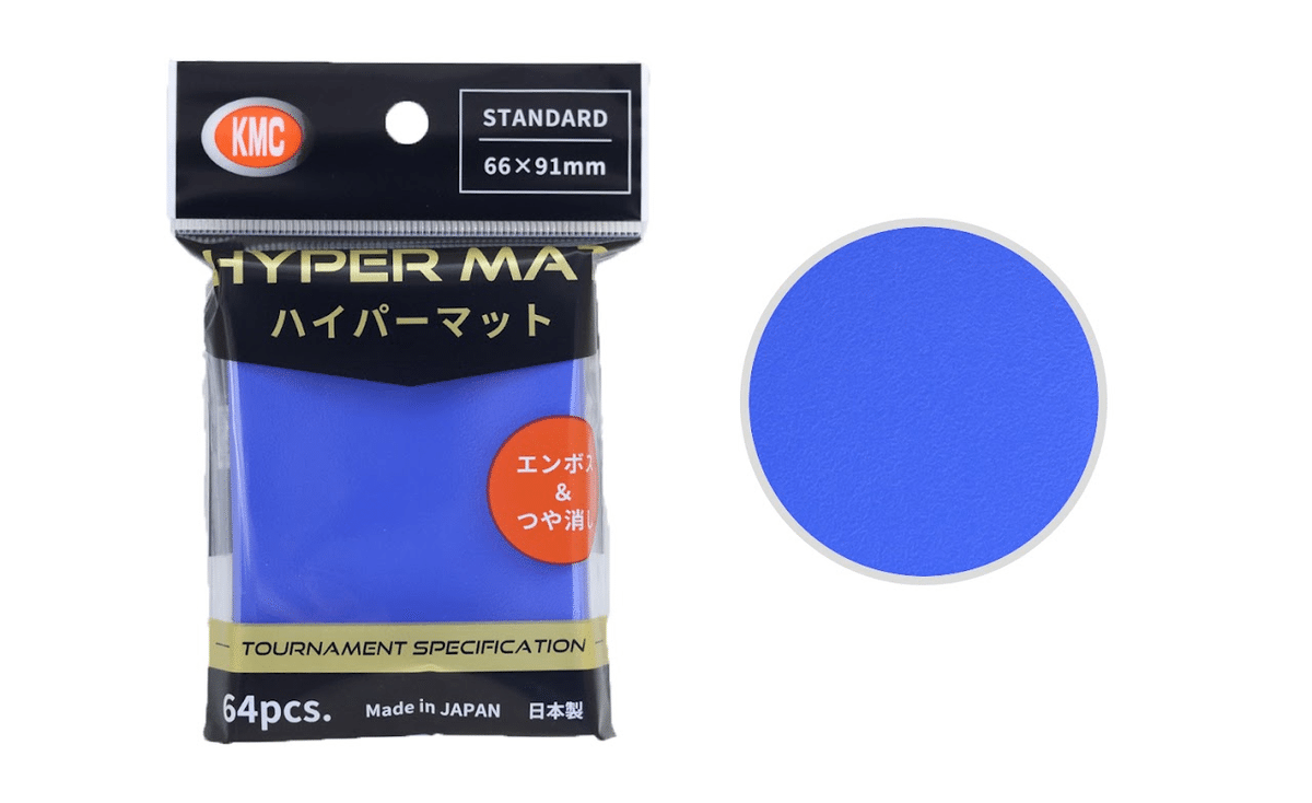 TCG】ザラザラマットはHMの代わりになるのか｜ねぎ