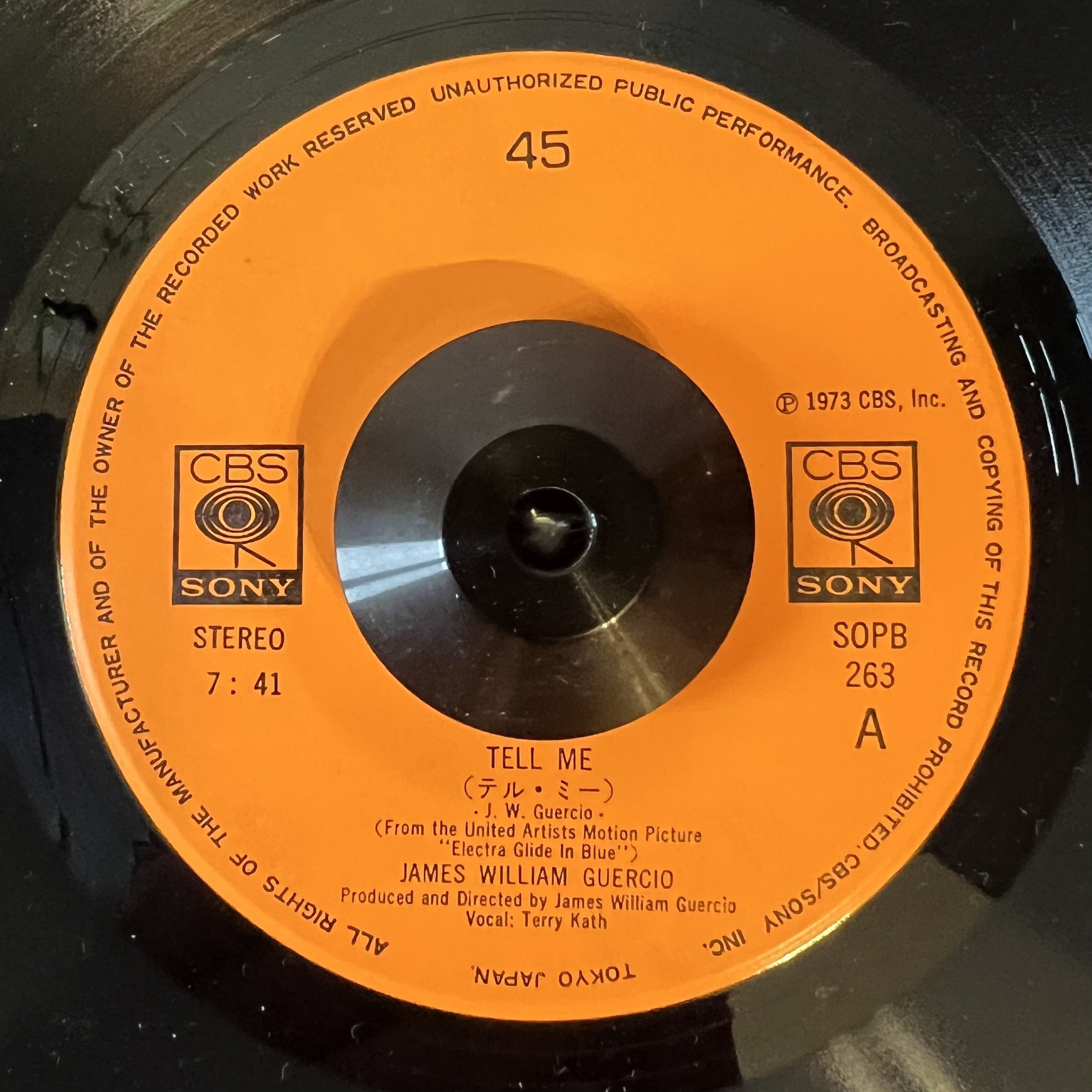 JOE レコード 庶民価格レコード探検隊 #7｜SWING-O a.k.a.45