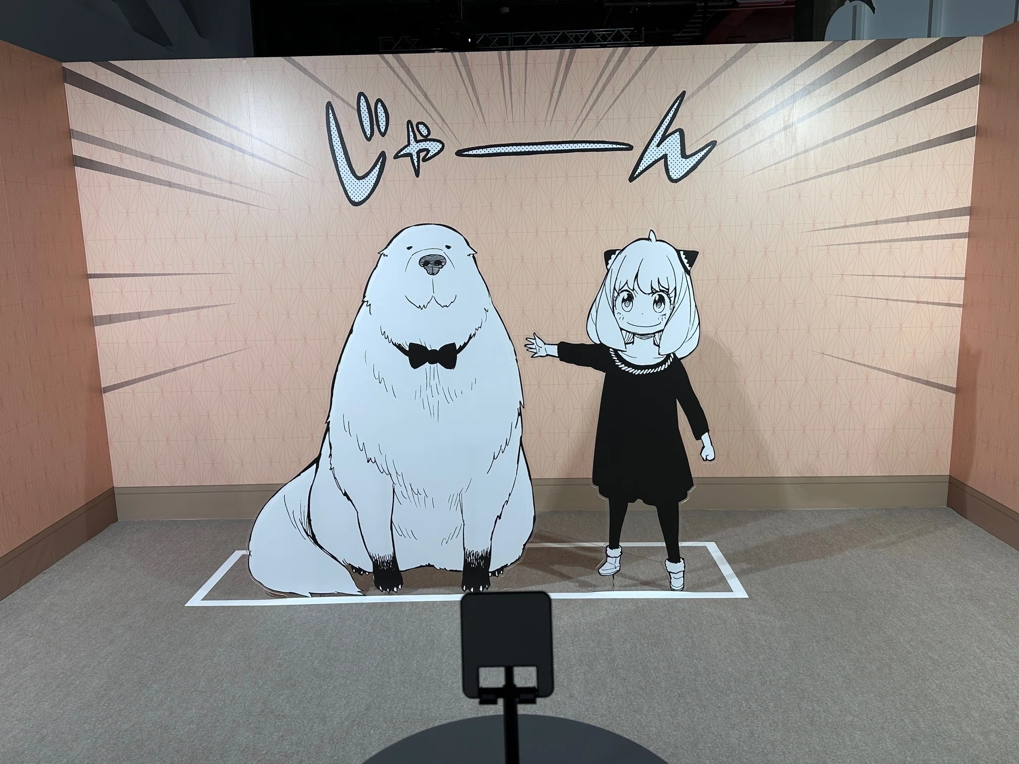 2025 東京旅行 03 少年ジャンプ＋展｜padom