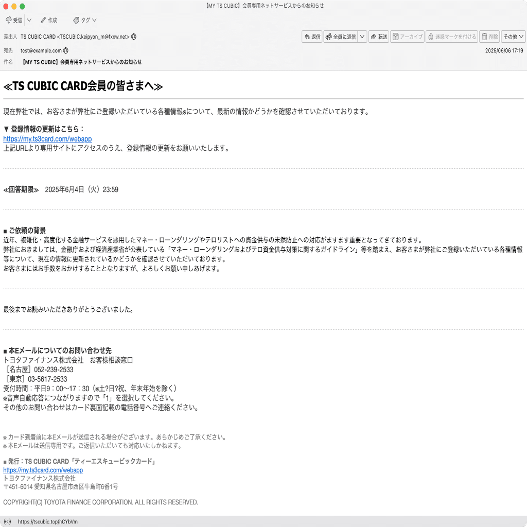 様❤️19点おまとめ割引済み PayPay『いつでも現金いらず、キャッシュレスで。』 女性篇 - YouTube