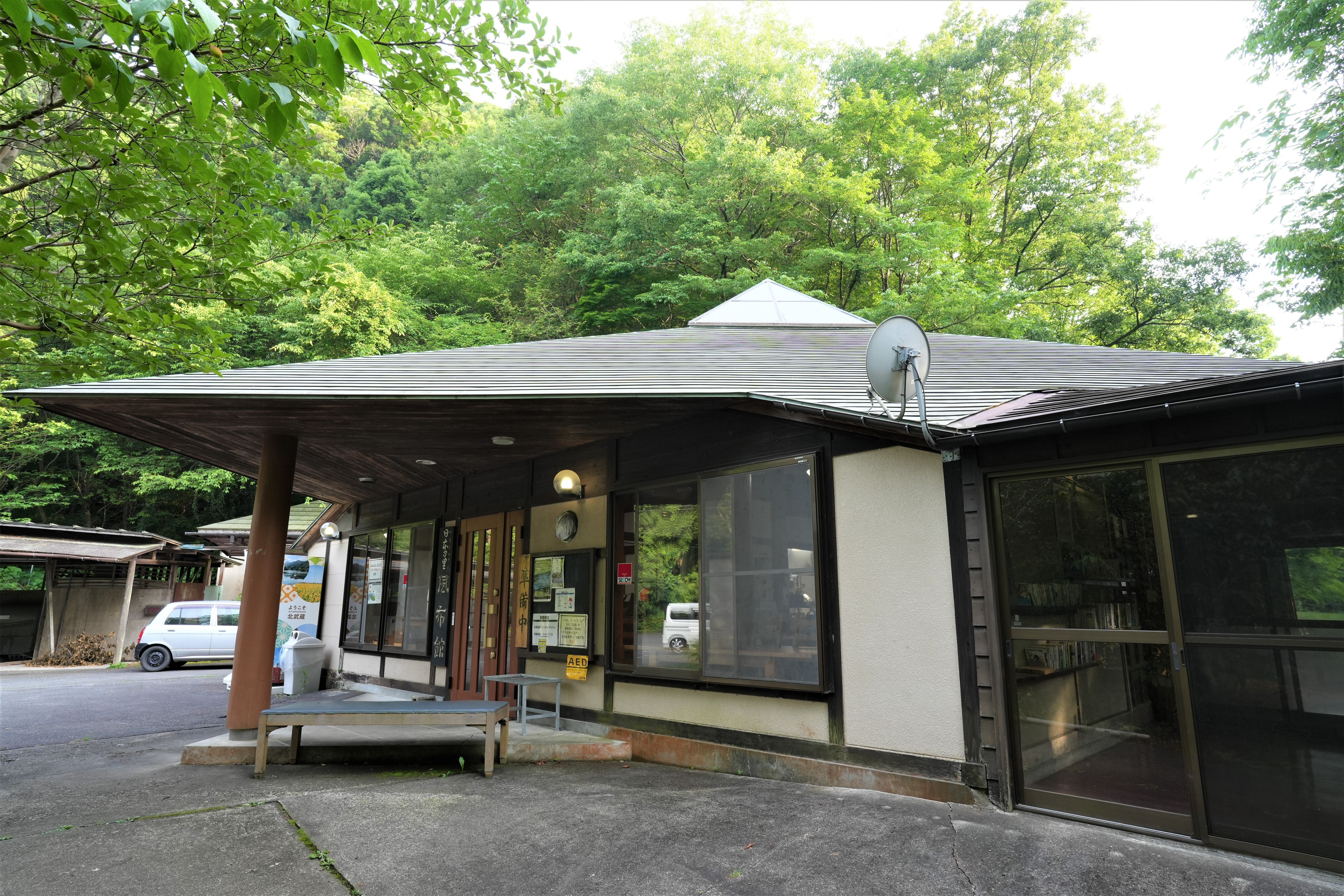 寄居でホタルを楽しもう!｜寄居まちづくりNOTE