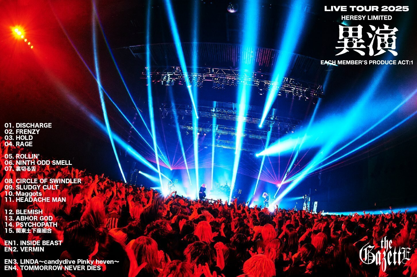 新品　未開封　FIRST CONCERT in Seoul　参加者限定　セット SEVENTEEN 2018年夏開催の韓国コンサート『2018 SEVENTEEN CONCERT