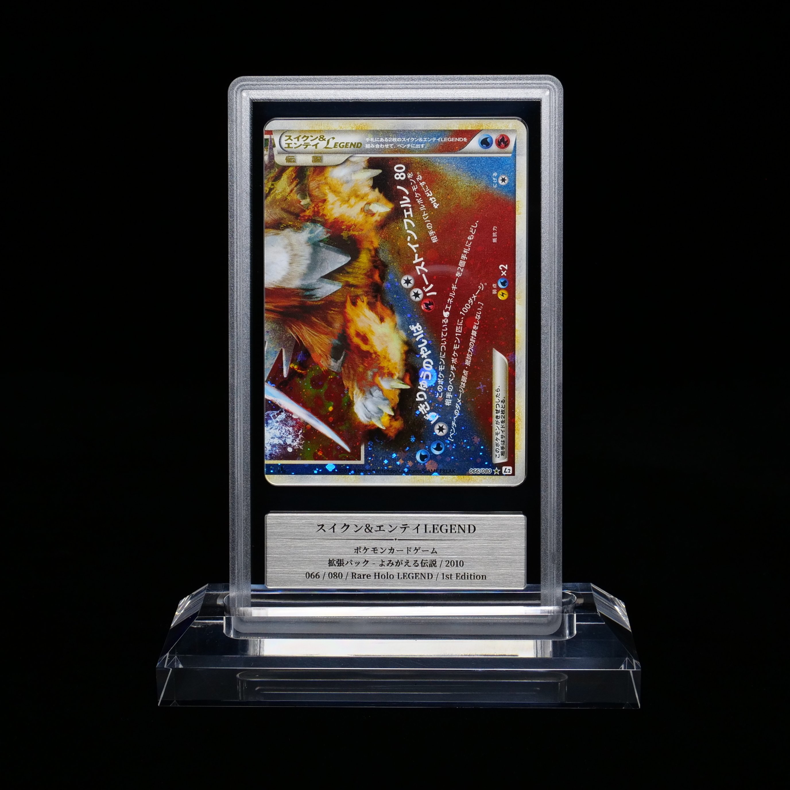 23回目のGemix鑑定結果が出ました｜スージー・サムナー