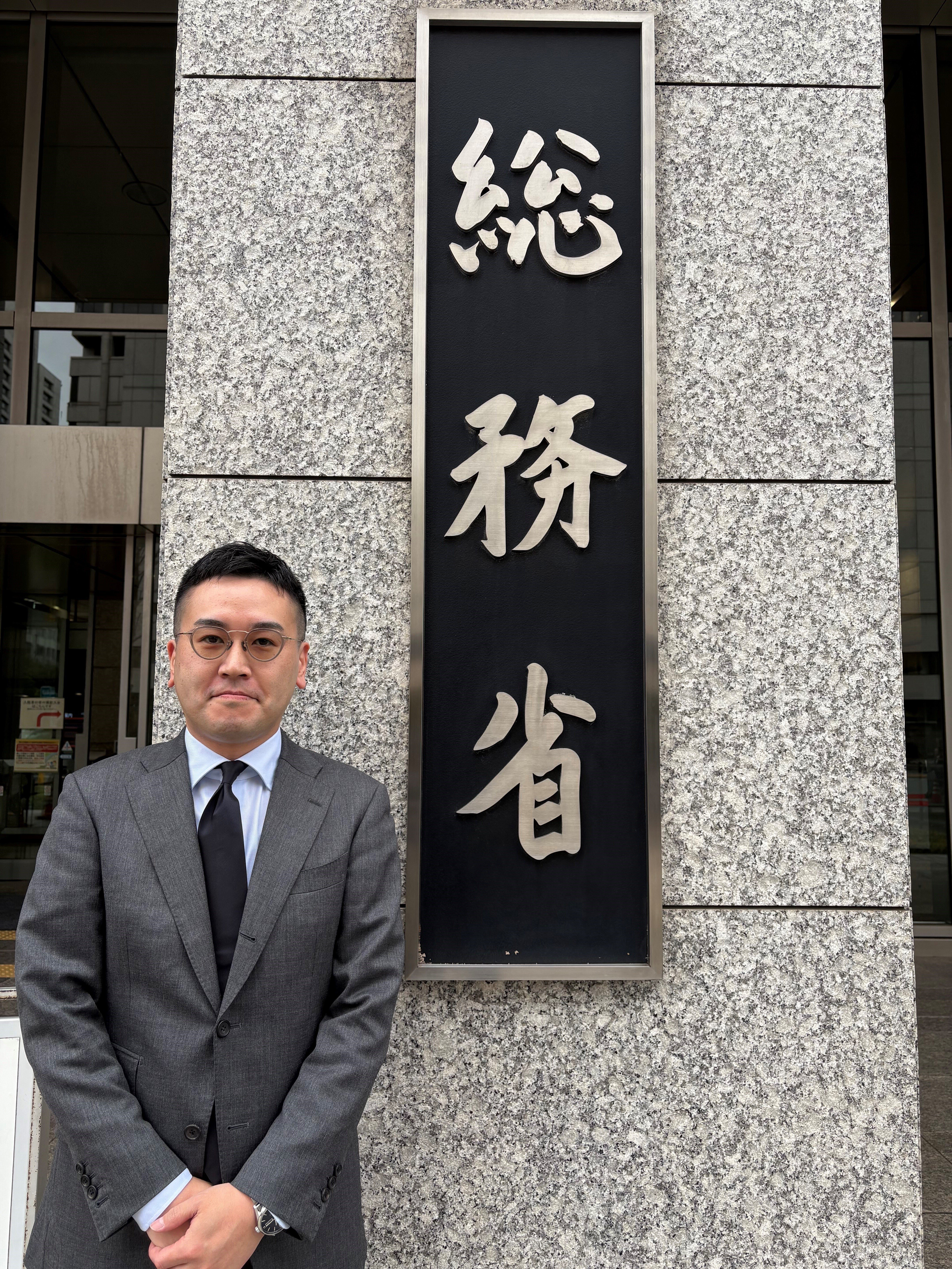 行政評価の視点 行政評価の概要とその重要性 - Genspark
