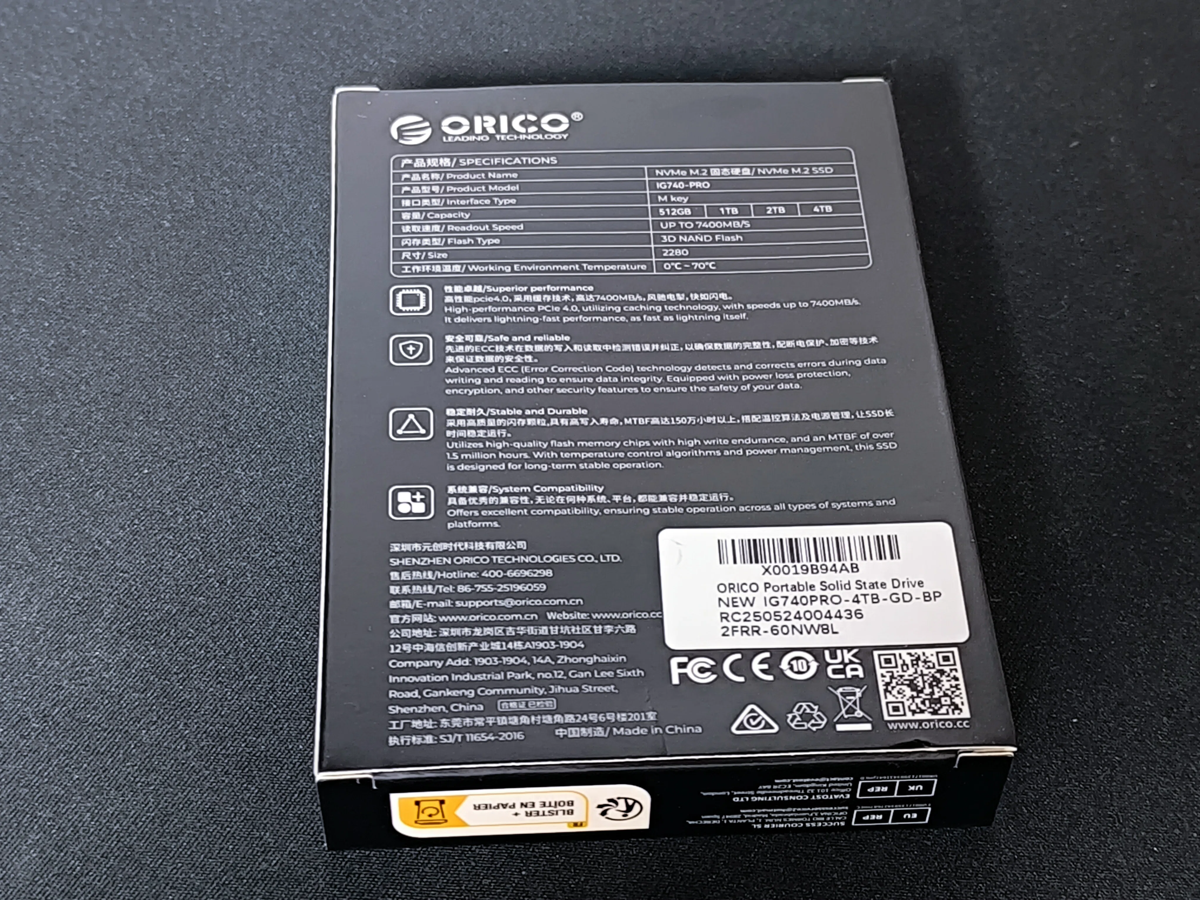 TLC NVME SSD】ORICO IG740Pro 4TB実機レビュー｜重藤 六