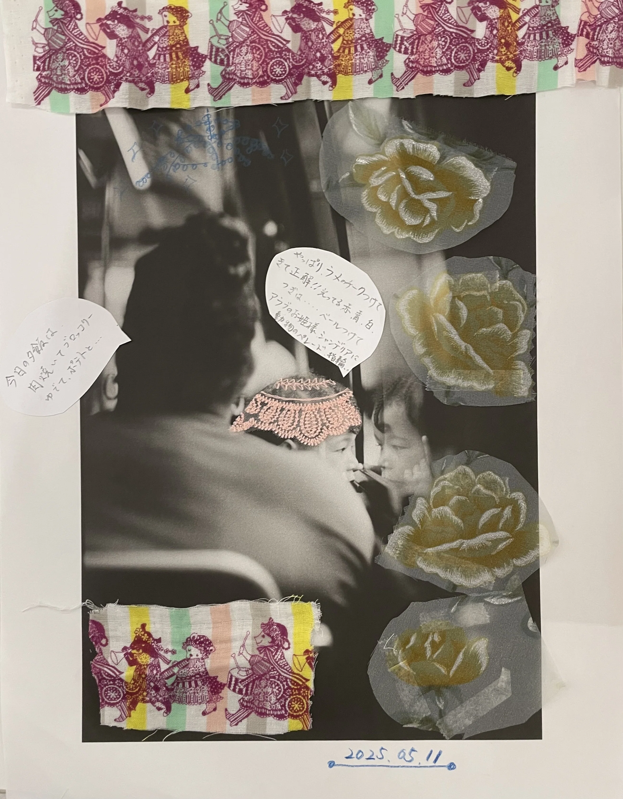 Photo Collage 2｜NY/Tokyo Photographer Midori S. Inoue