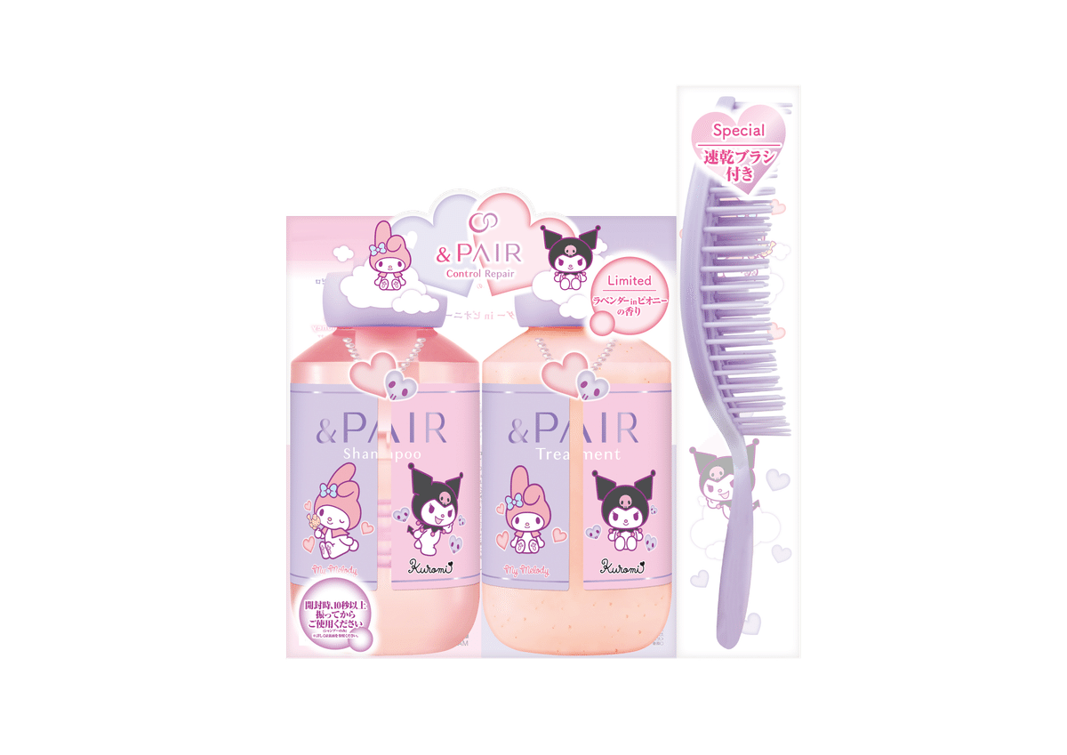 アンドペア＆PAIR &honeyマイメロ クロミ ポムポムプリン シナモロール シナモロール、ポムポムプリン」＆「マイメロディ、クロミ」限定