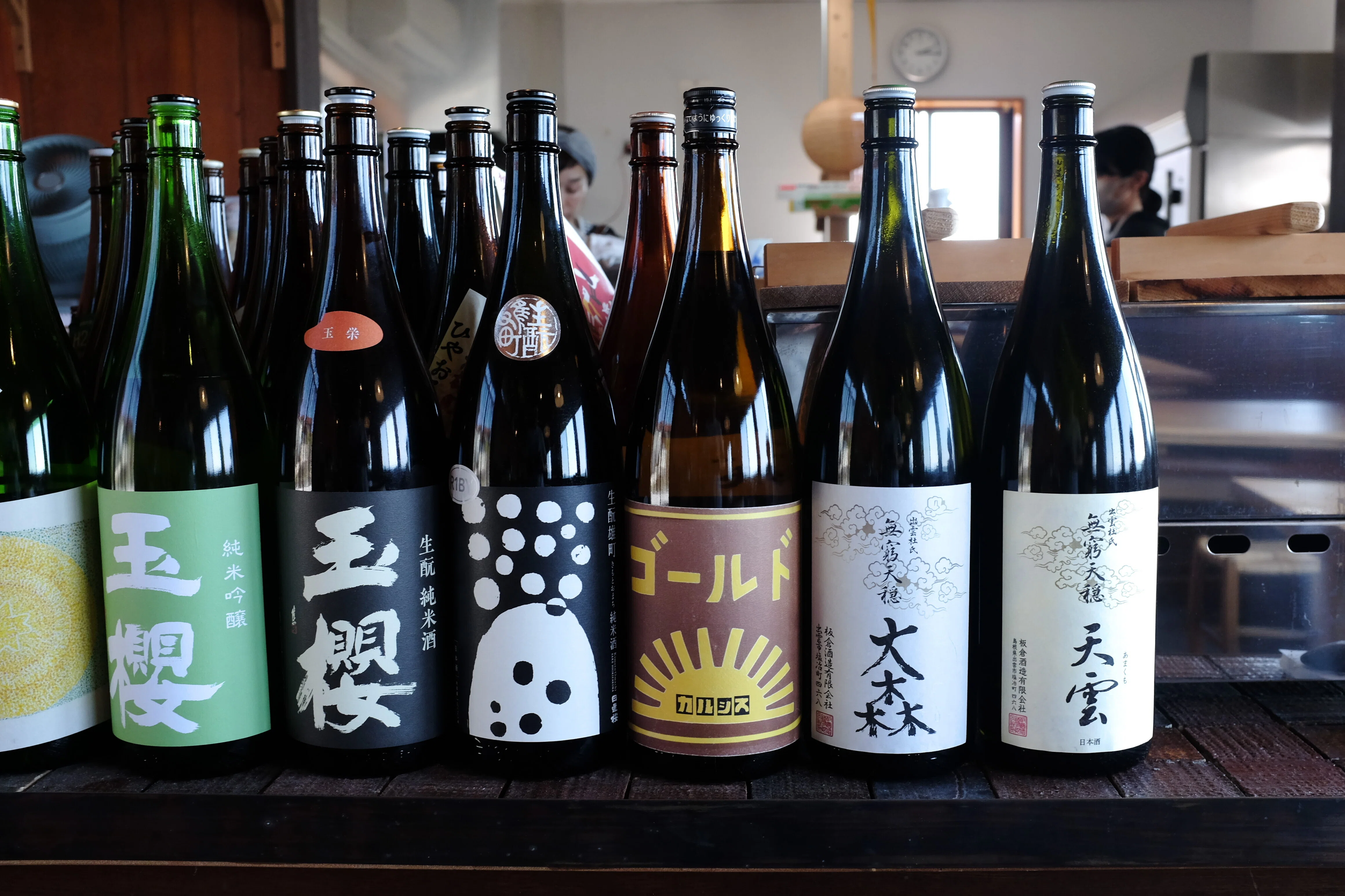 34 「民族」の酒とは何か？その本質を辿る山陰の旅（鳥取・久米桜酒造