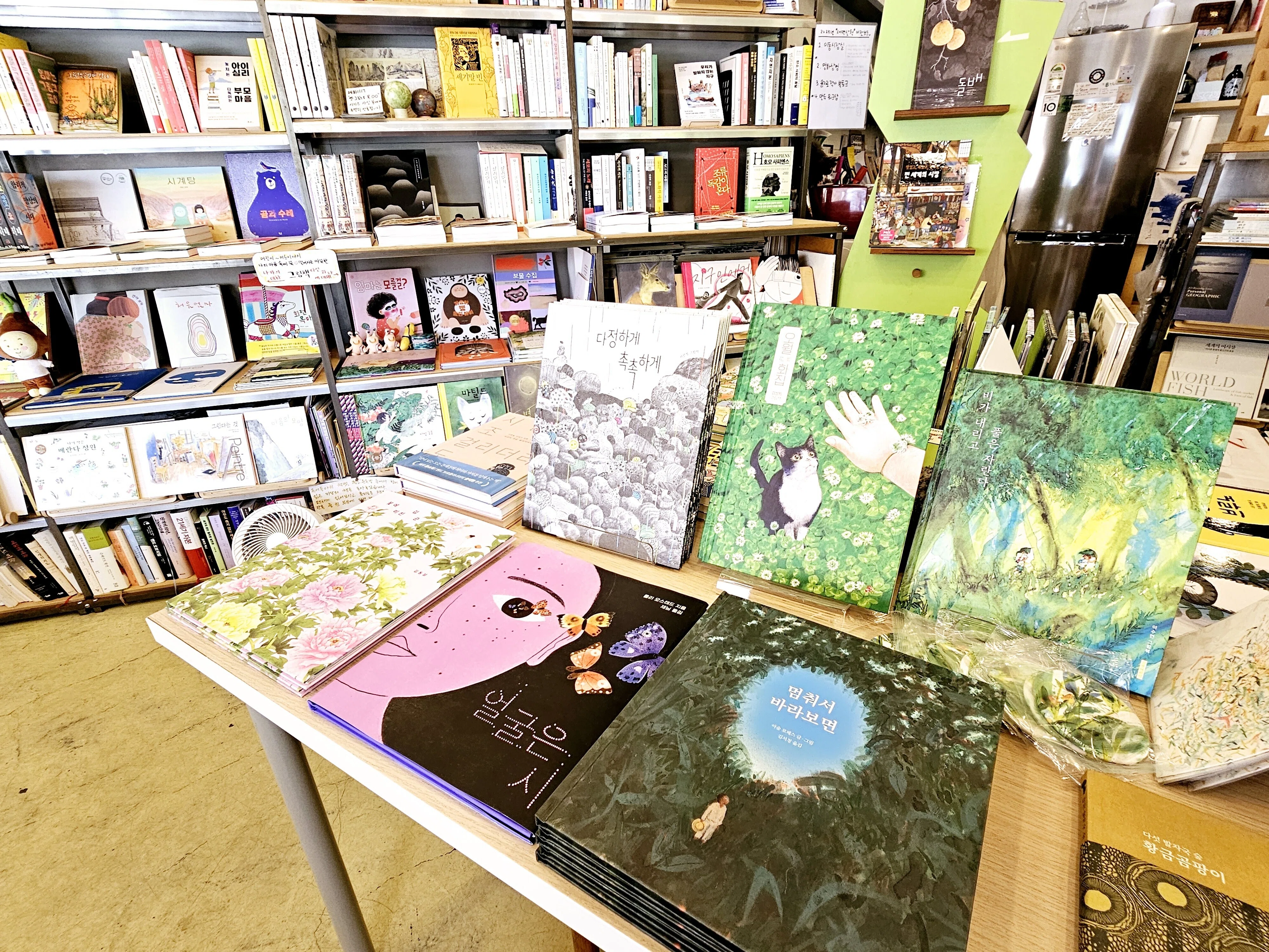 16》 韓国の独立系書店 「쩜오책방（Booksdot5）」訪問記 【坡州