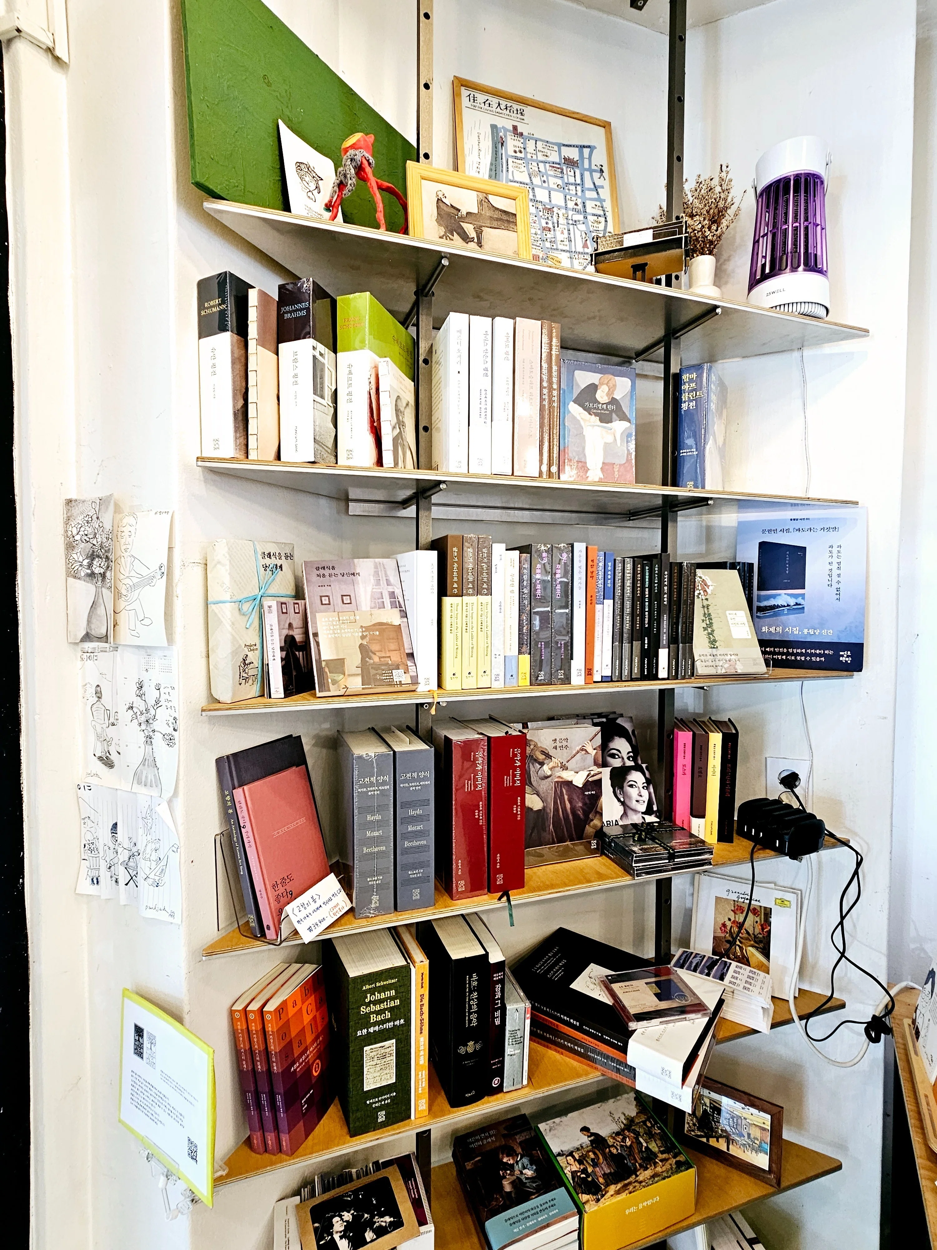 16》 韓国の独立系書店 「쩜오책방（Booksdot5）」訪問記 【坡州