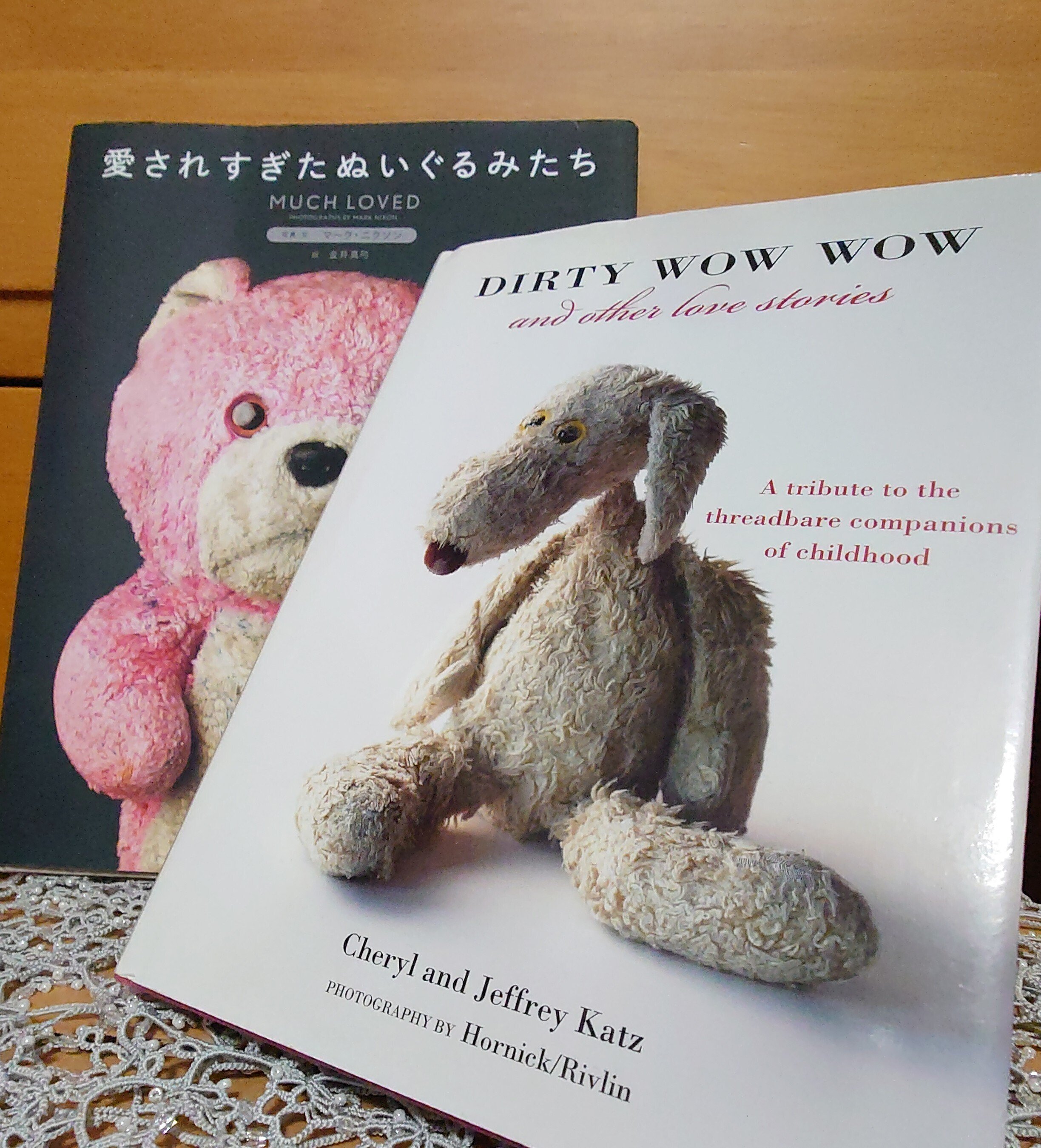 思い出】ピンクの犬｜龍沼樹里