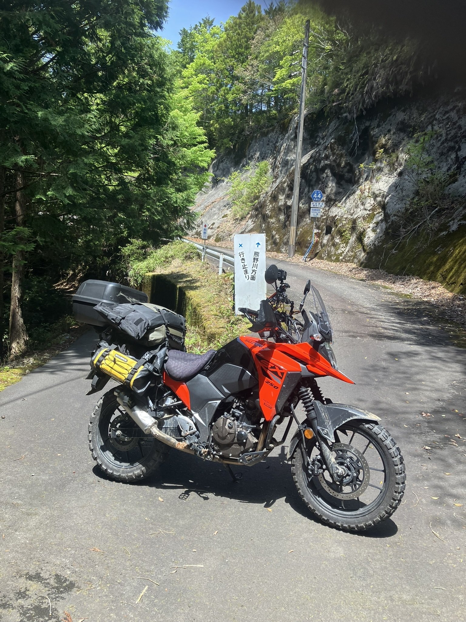 和歌山酷道チャレンジ】県道45号＆43号をVストローム250SXで走破