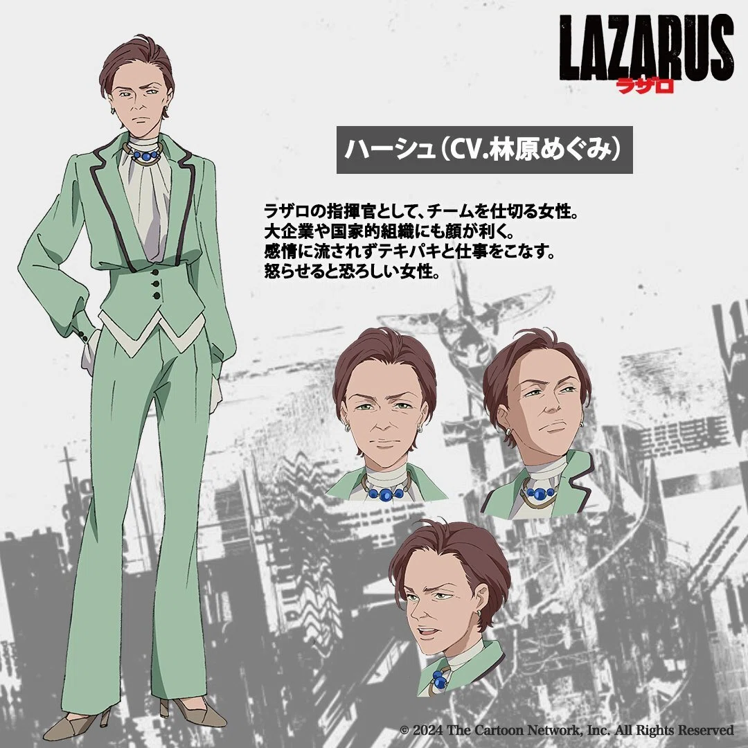 LAZARUS」これ、全13話で終わらせられるのか？｜yoh