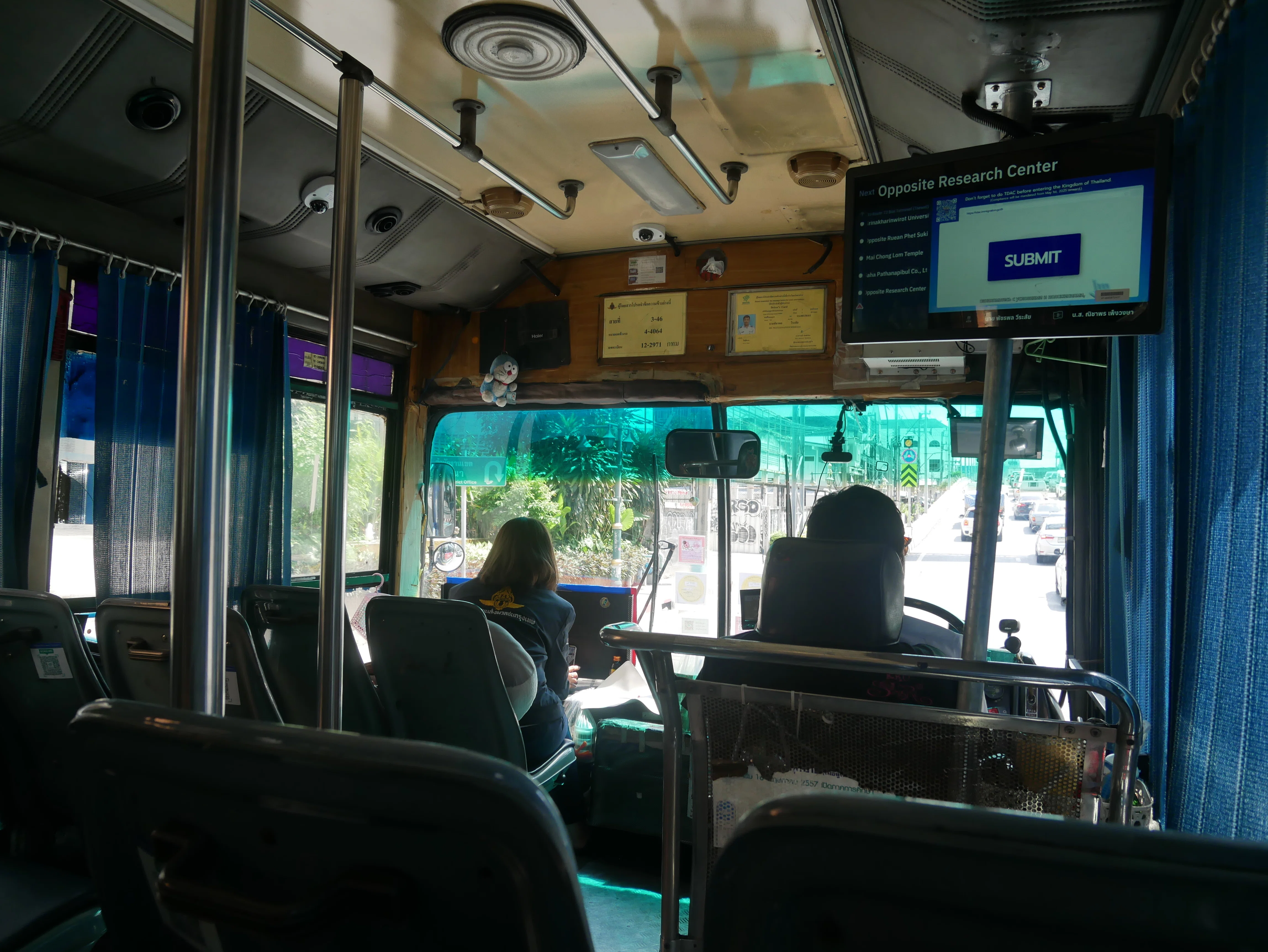 心理士、タイのバスの車掌さんが持ってる小銭入れが欲しい。｜えみし