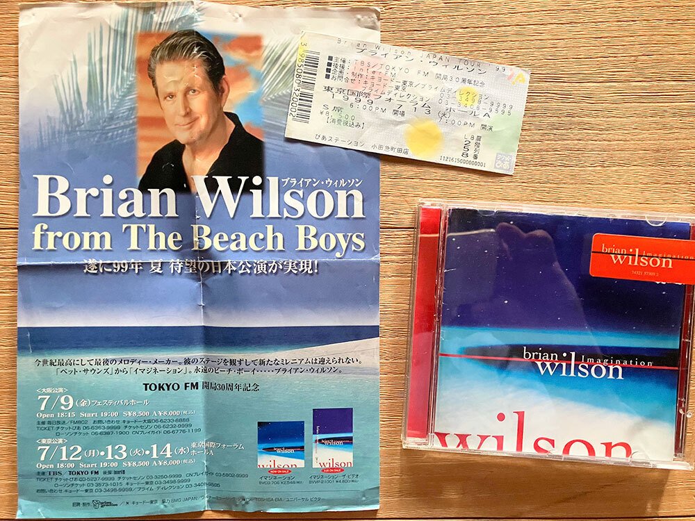 夏が終わる時の淋しさ─私にとってのブライアン・ウィルソン｜Lonesome