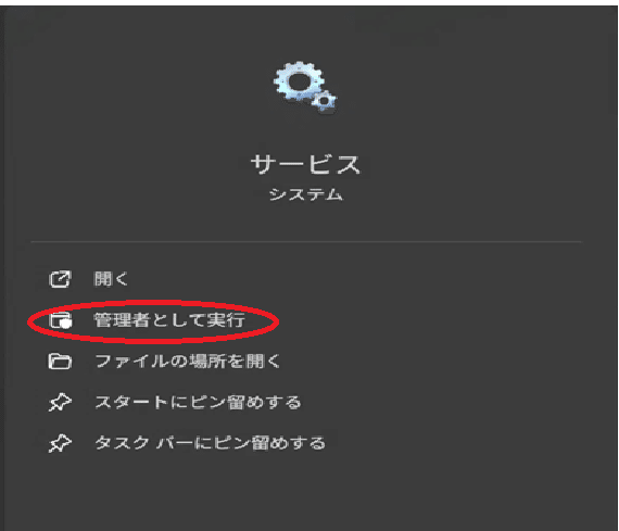 バロック・シューティング ウインドウズ　未開封 バロック・シューティング ウインドウズ 未開封