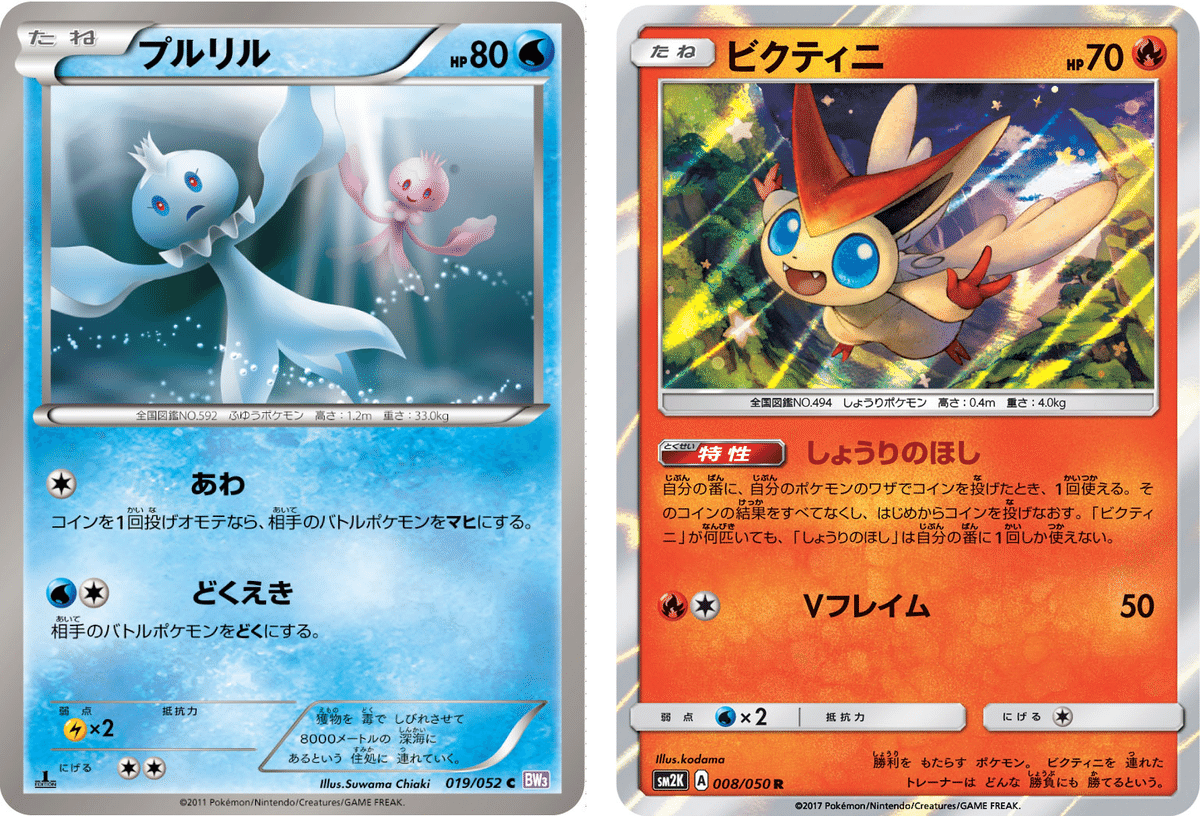 tier4チャンネン参照 ブルンゲルexデッキ tier4チャンネン参照 ブルンゲルexデッキ tier4チャンネン参照