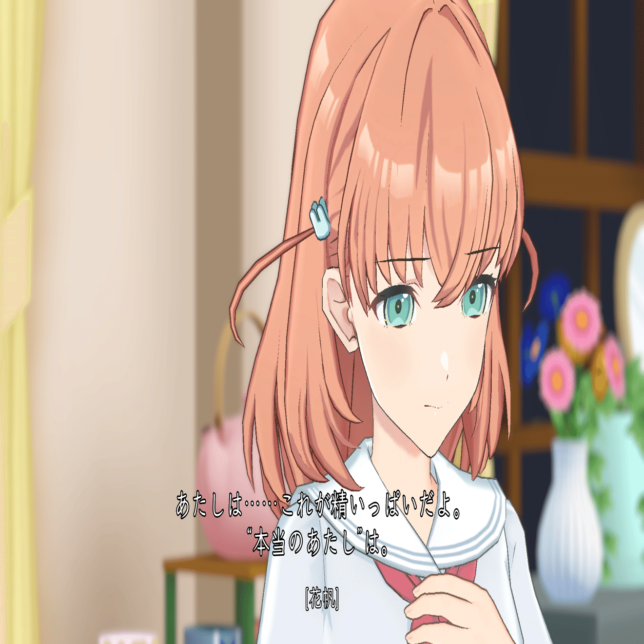 蓮ノ空】105期第3話『星に憧れて、花は舞う』PART6～8感想｜toqsan