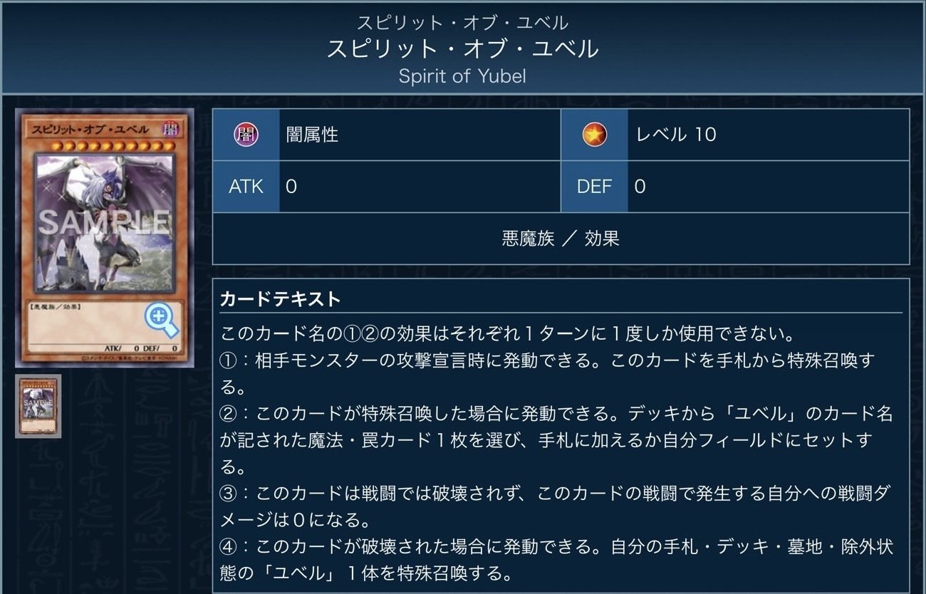 幻魔型純構築スプライト｜たけお