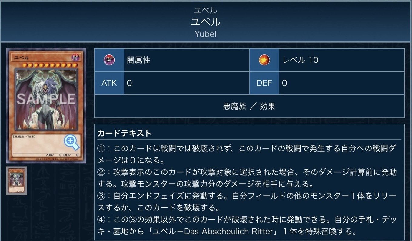 幻魔型純構築スプライト｜たけお