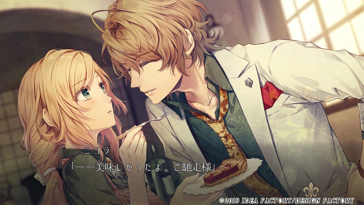 ピオフィ ニコラ ニコラ・フランチェスカが分からない【ピオフィ ニコラルート ネタバレ