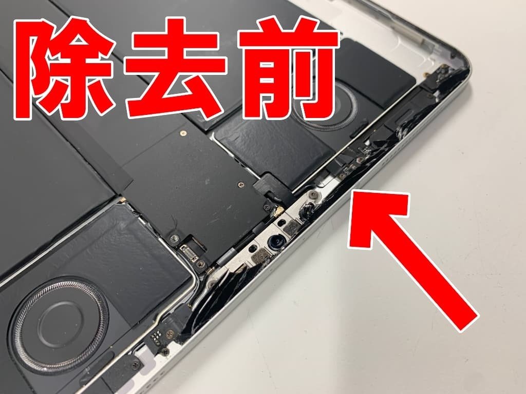 ohara3759　iPad pro 13インチ256GB 本体ガラス割れ iPadPro12.9第3世代の画面交換を29480円で対応中！ガラス割れや