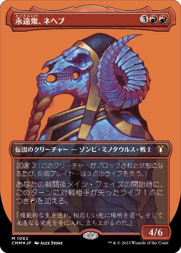 ライトニングを使いたい！｜x銀次郎x