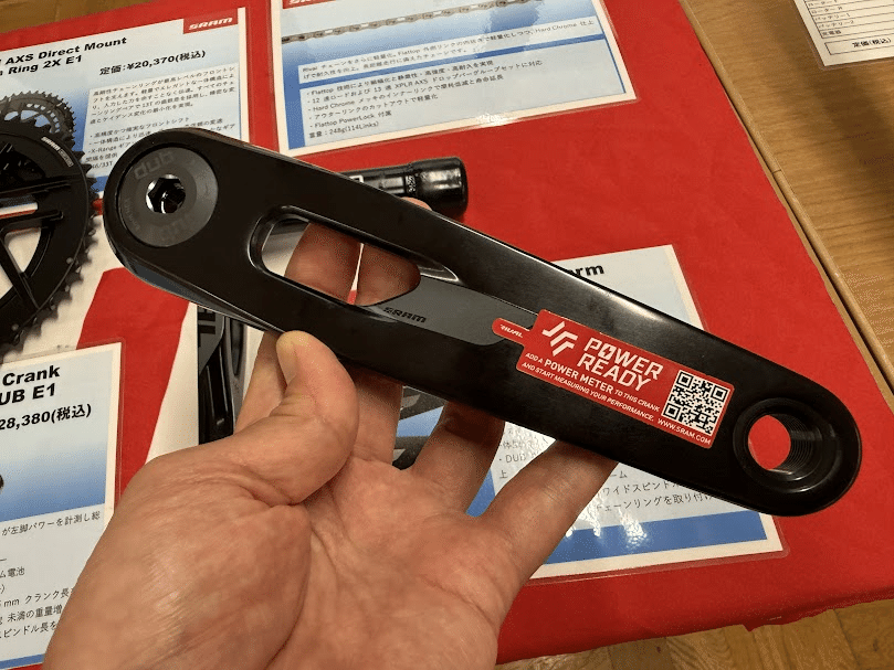 すらりん Amazon | SRAM RED XPLR X-Sync スレッドマウントチェーンリング