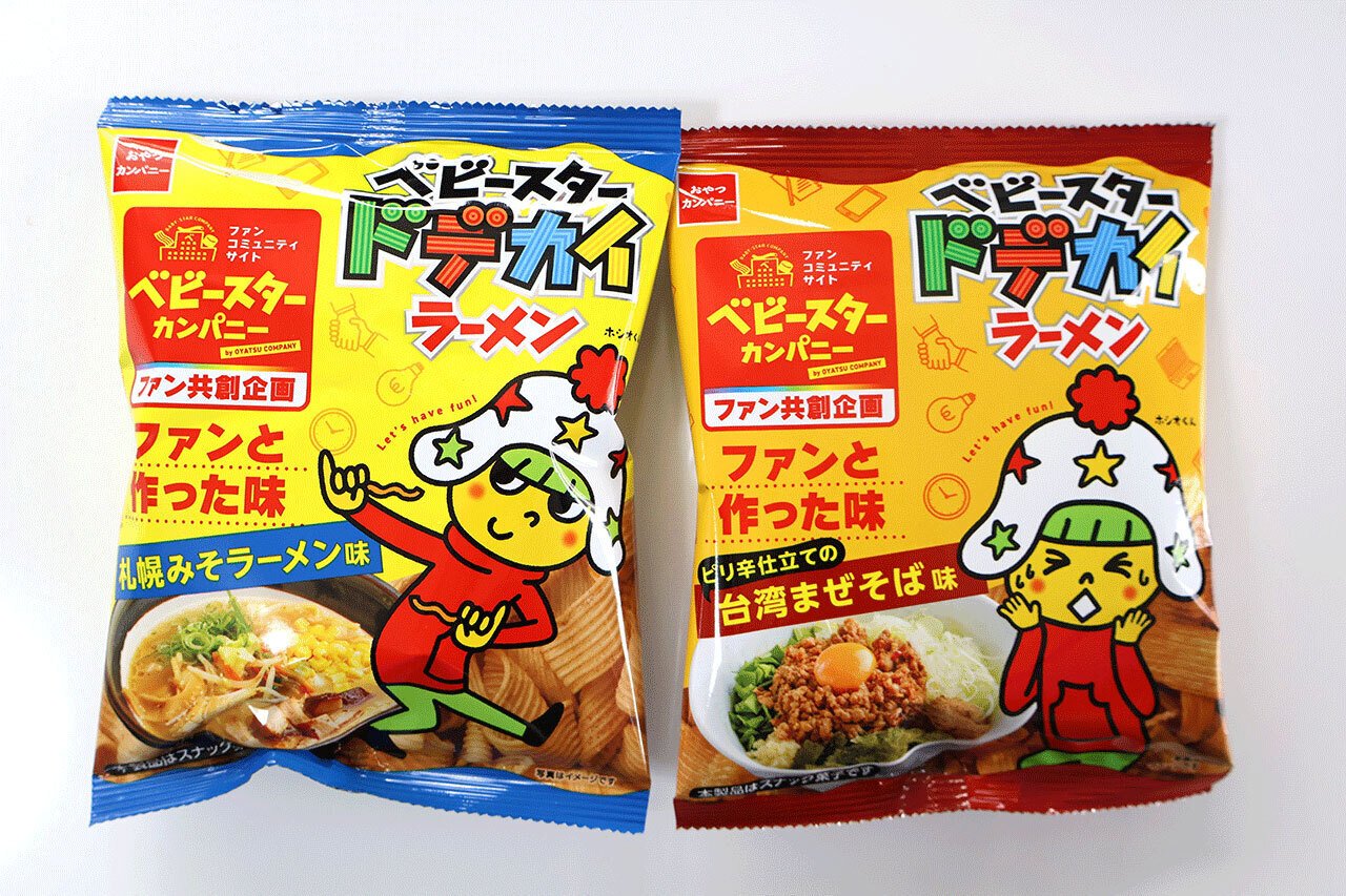 ベビースターの新たな挑戦！ファンと歩む商品開発の軌跡｜スプ論