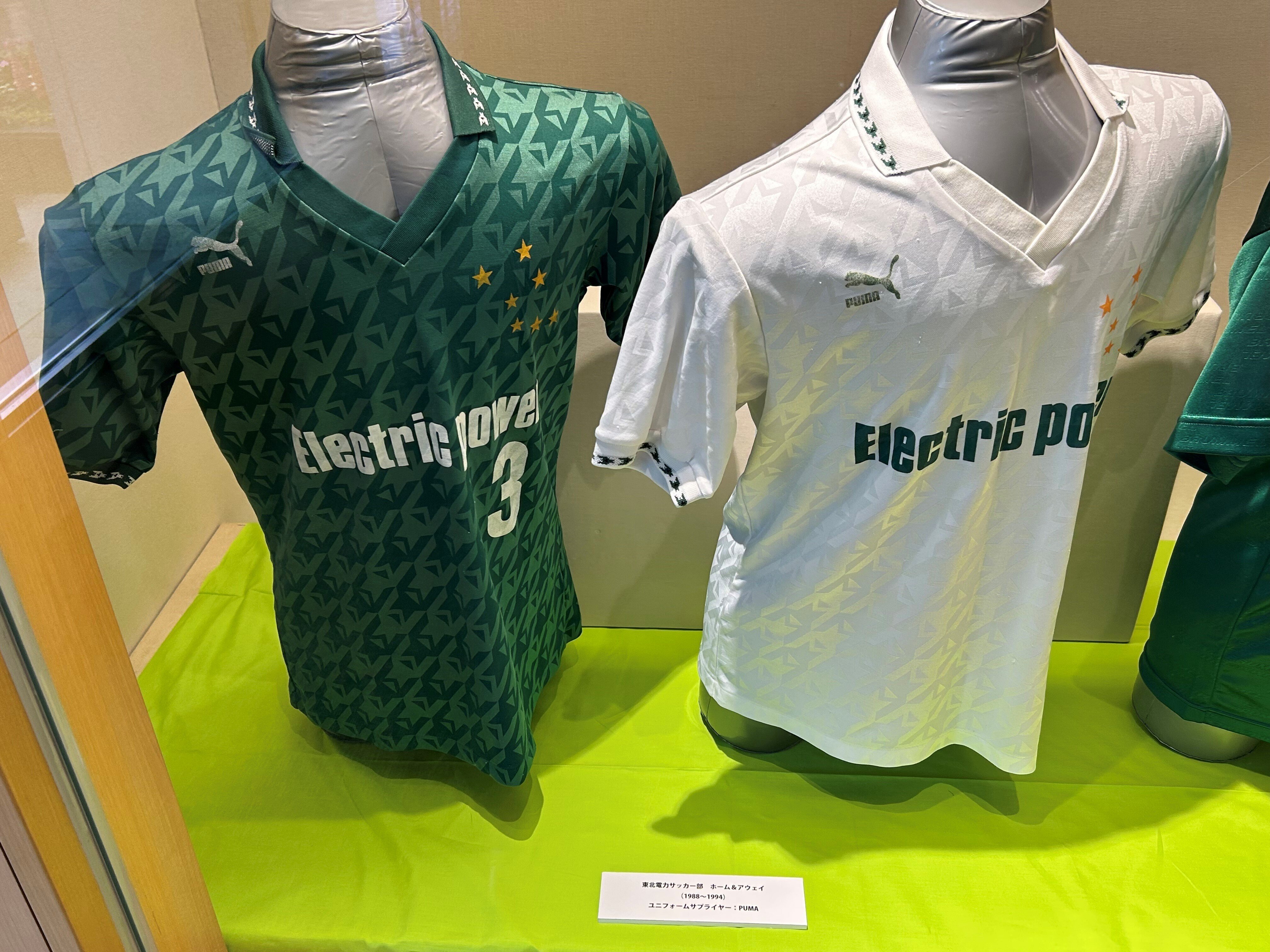 ベガルタ仙台の前身は東北電力サッカー部!? 両社の意外な関係性に迫り