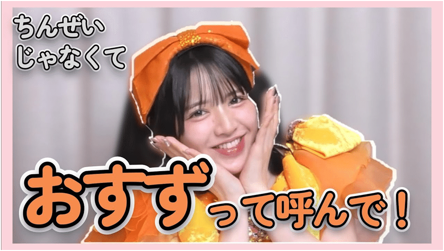 まーな ♡ km5347-01_1.jpg