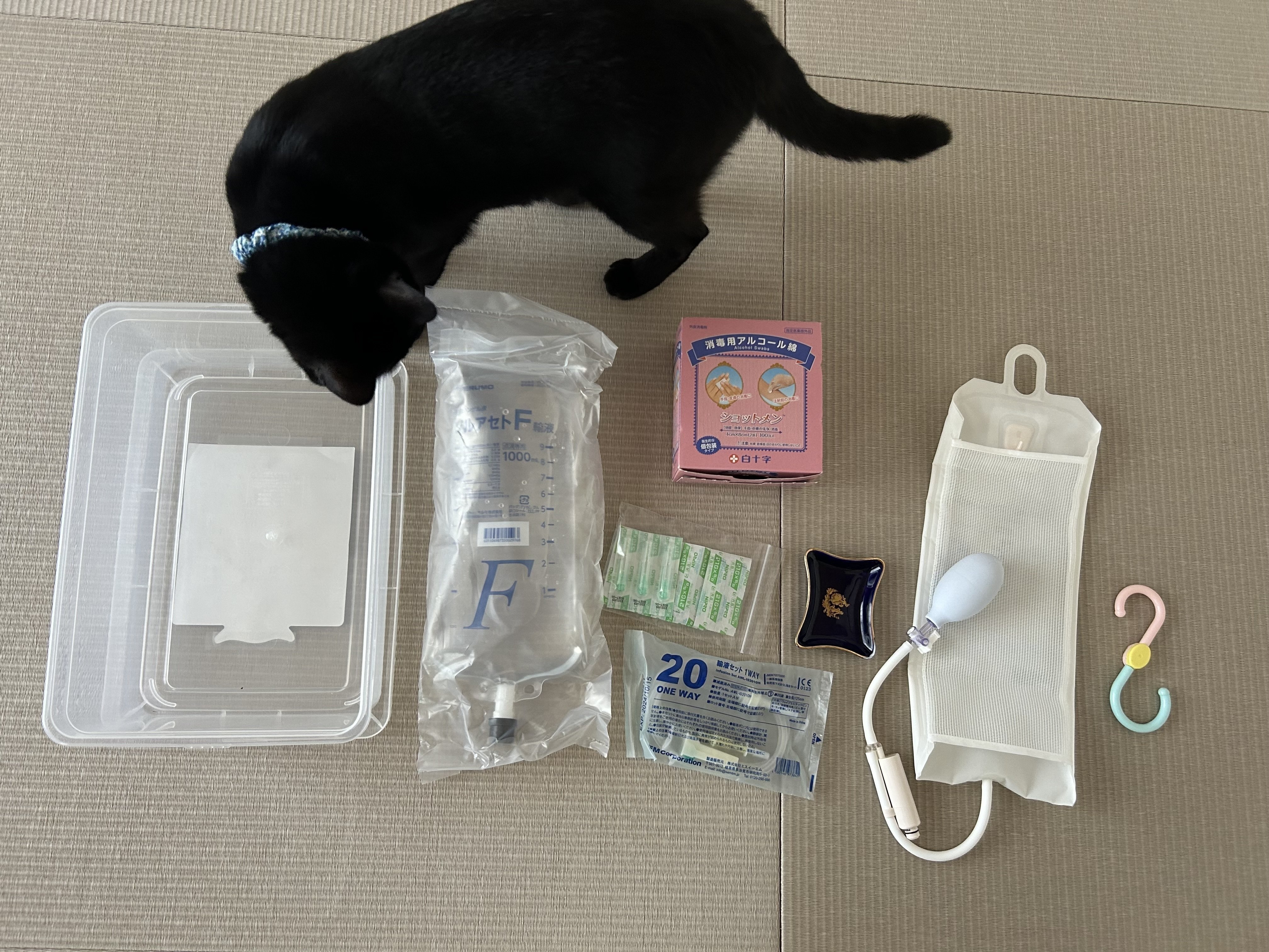 ペット 猫 犬 輸液セット 皮下点滴