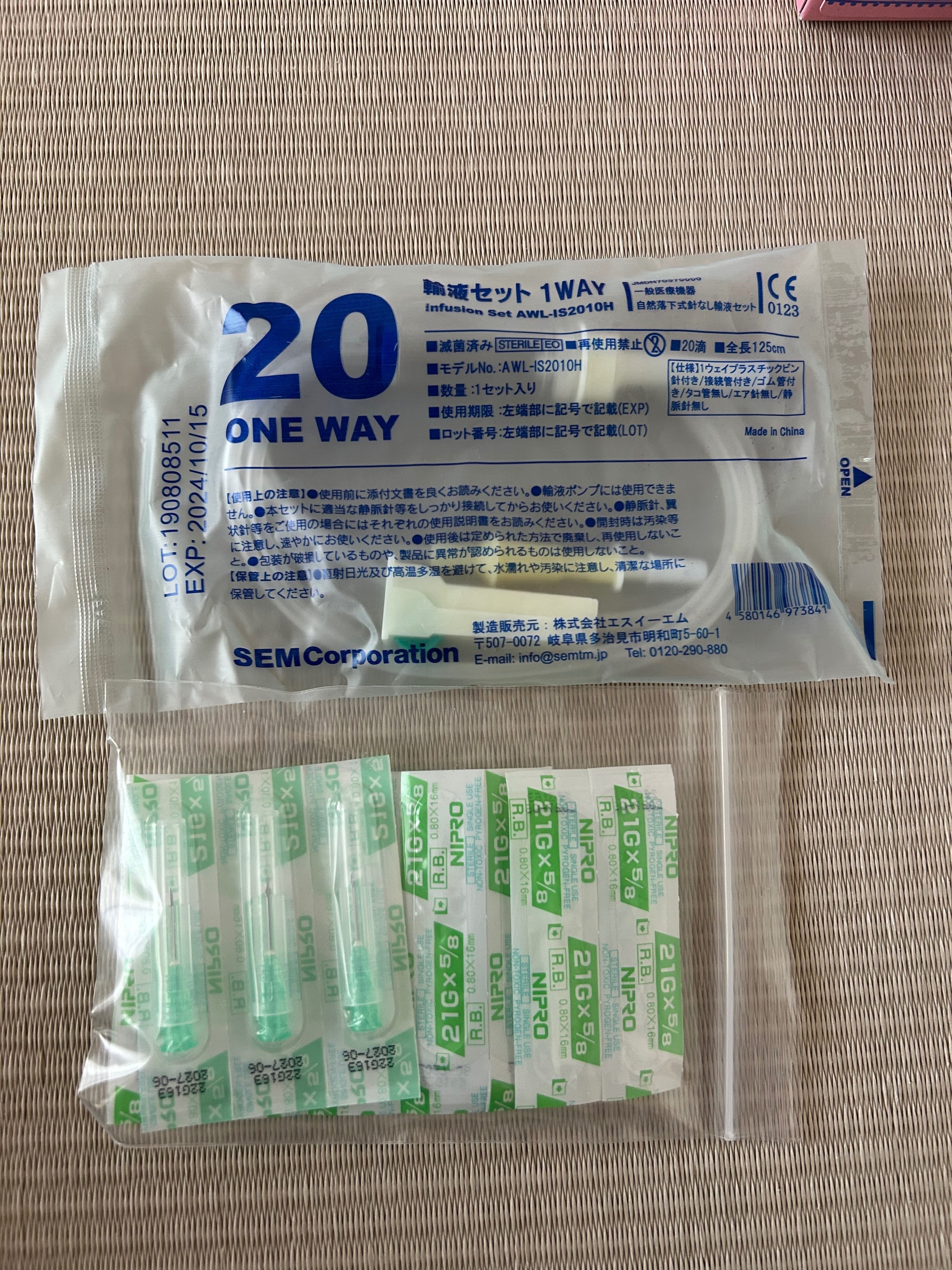 2年前に自宅でやってた犬の皮下点滴について｜イトウ アリサ