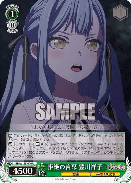 ヴァイス引退品　5月限定 ヴァイス引退品 5月限定 ヴァイス引退品 5月限定 ヴァイス引退品 5月