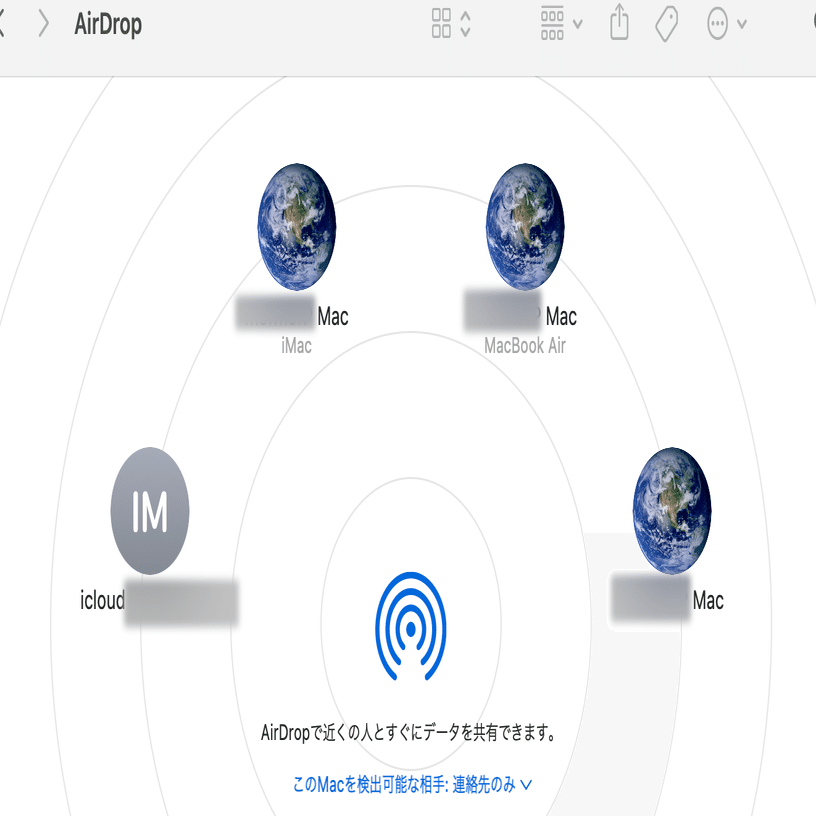 OS Big SurのMacから古いOSのMacにAirDropするときコンピュータ名が出ずに機種名が表示されるのはバグ?｜日本一周、世界一周 もふP