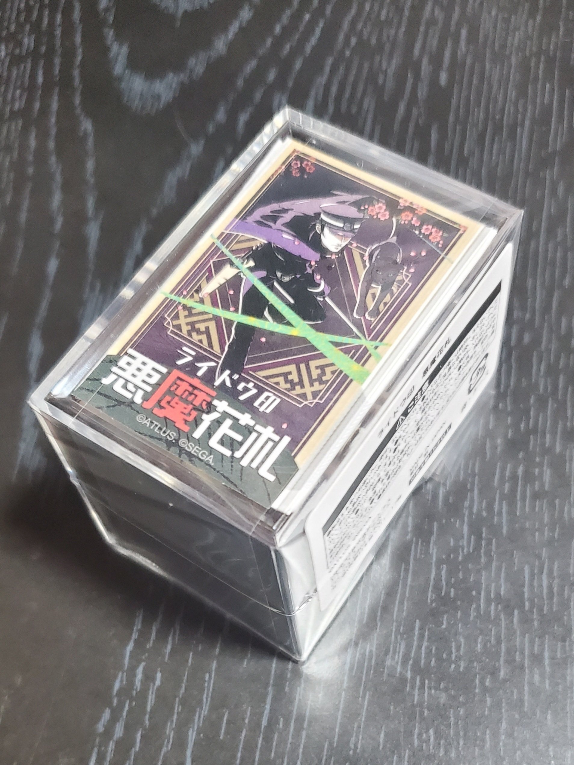 購入ガイド - RAIDOU Remastered: 超力兵団奇譚 - 公式サイト