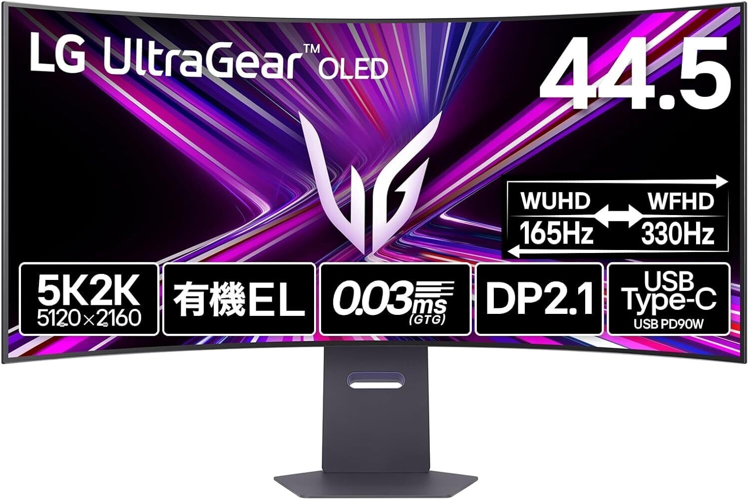 LG OLED ゲーミングモニター 45GX950A-B 44.5インチ LG UltraGear™ 45-inch OLED Dual-Mode 5K2K Gaming Monitor