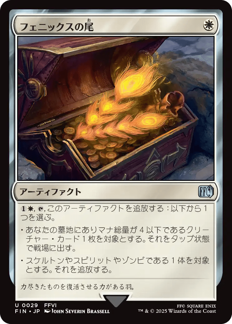 マジックザギャザリング 約1万枚 超歓迎された NetherVoid__61064.1648776458. マジック：ザ