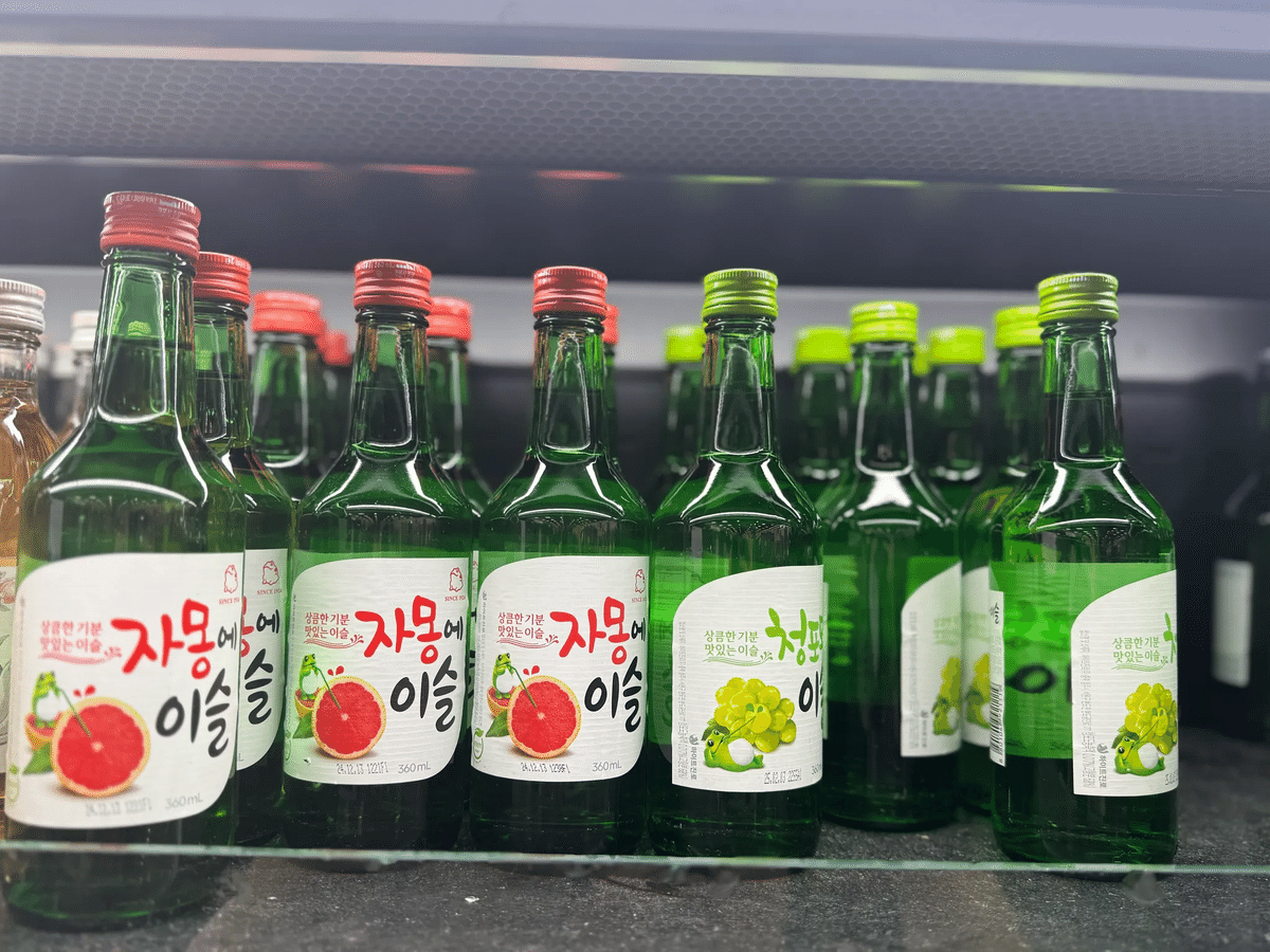 Order Spirits products from SOKXAY Parkthang in Vientiane