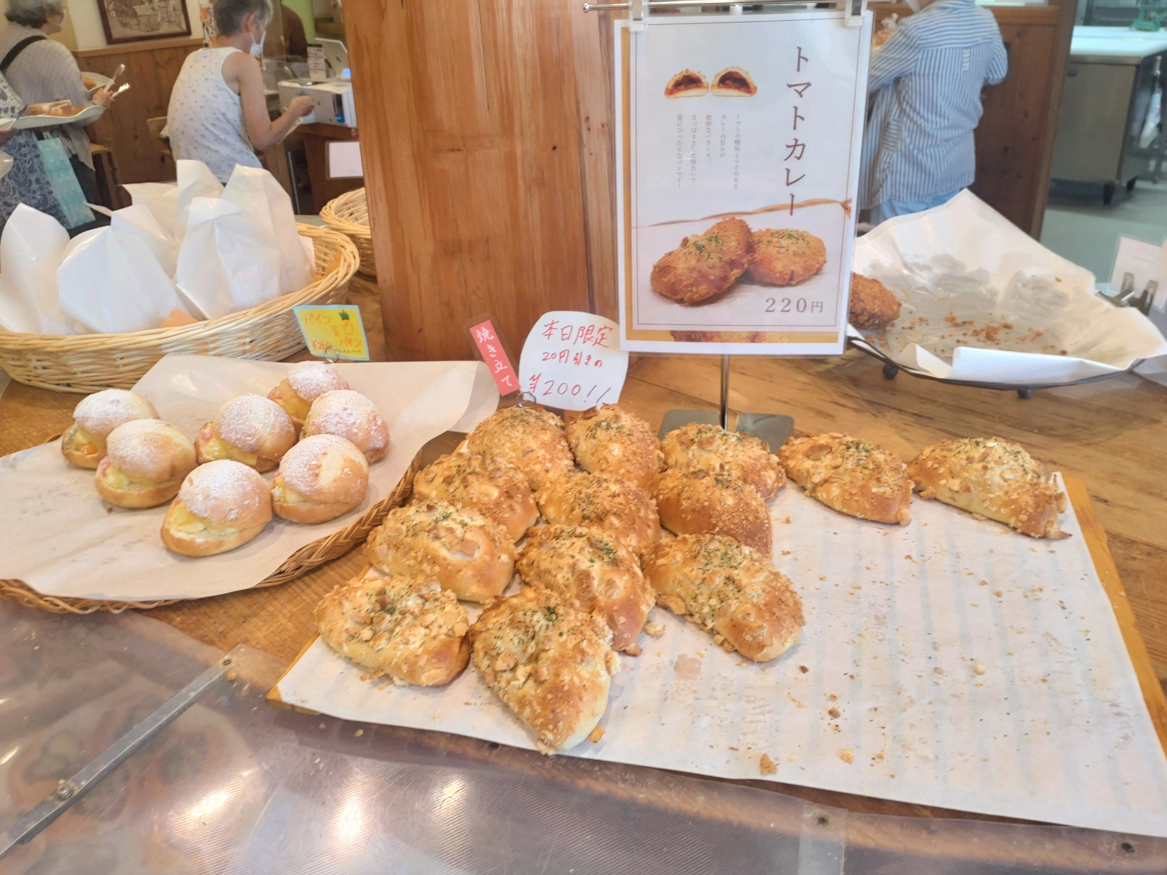 川崎市幸区】「焼きたてパン」の大きな文字が目印！鹿島田の人気パン屋