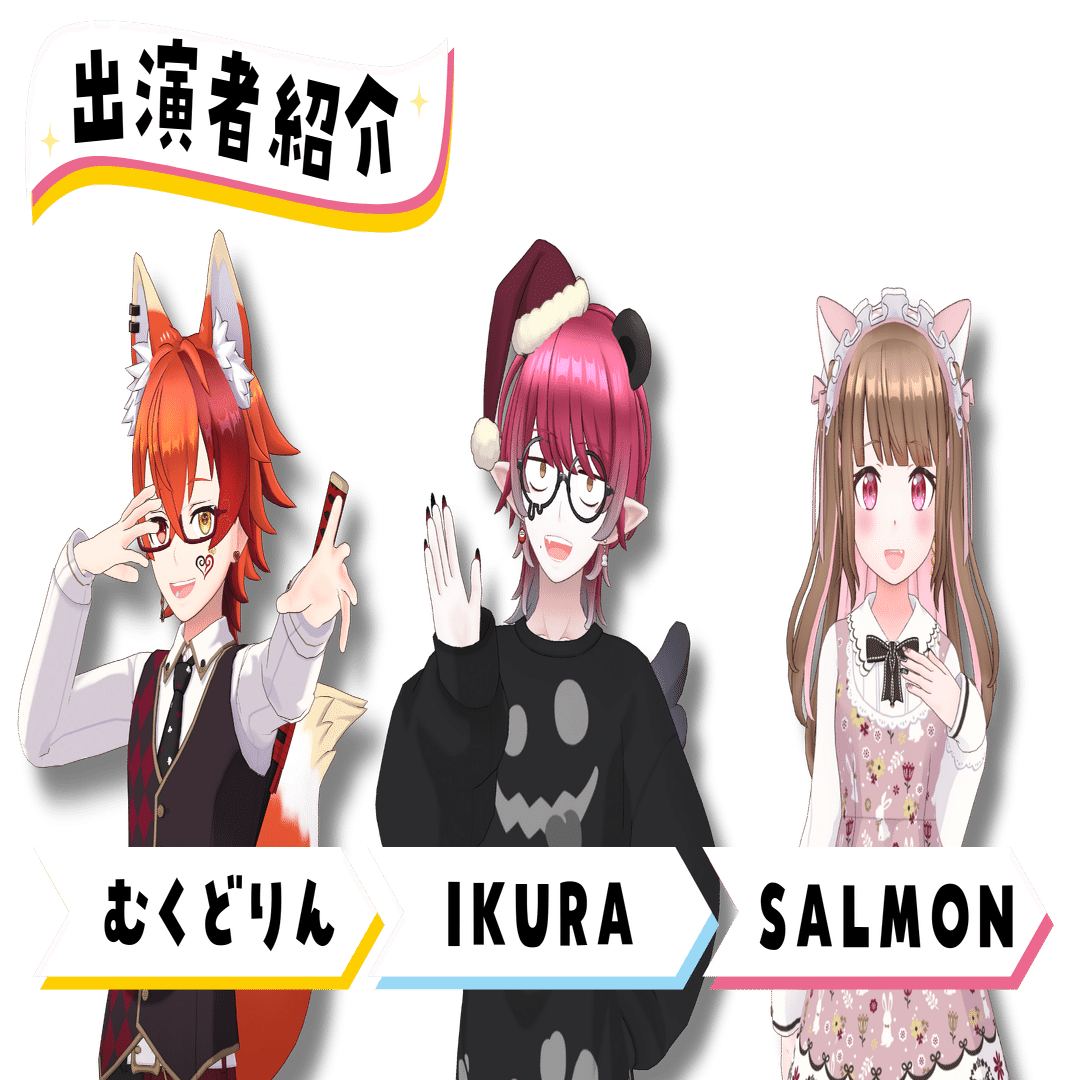 REALITYざんまい】次回放送日は7月18日(金)19:30~｜REALITY運営（公式）