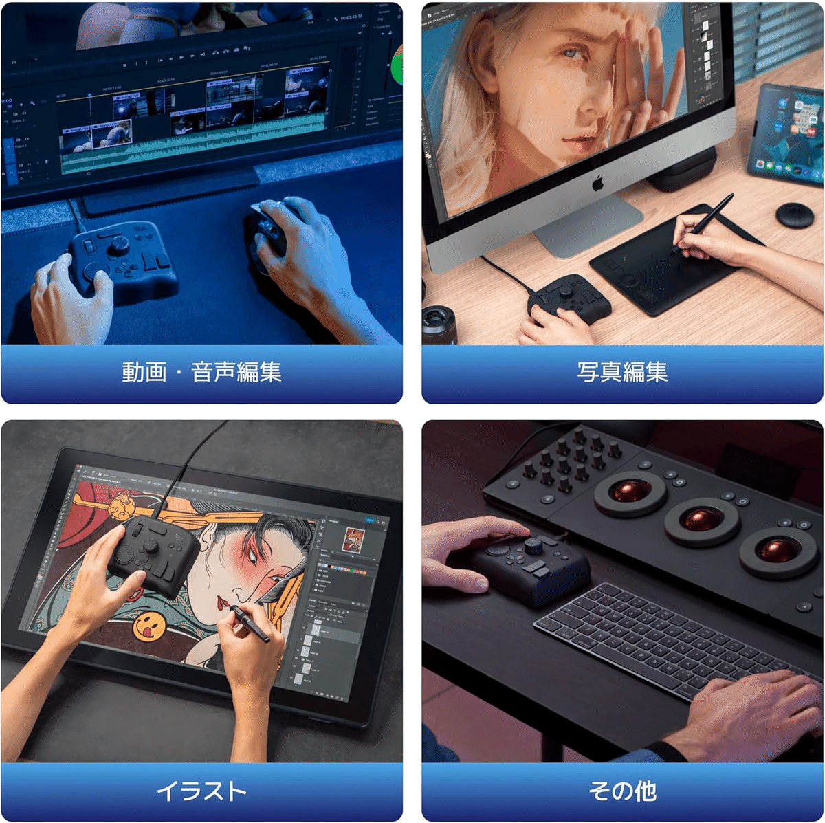 神アイテム】TourBox NEO徹底レビュー｜左手デバイスの最強