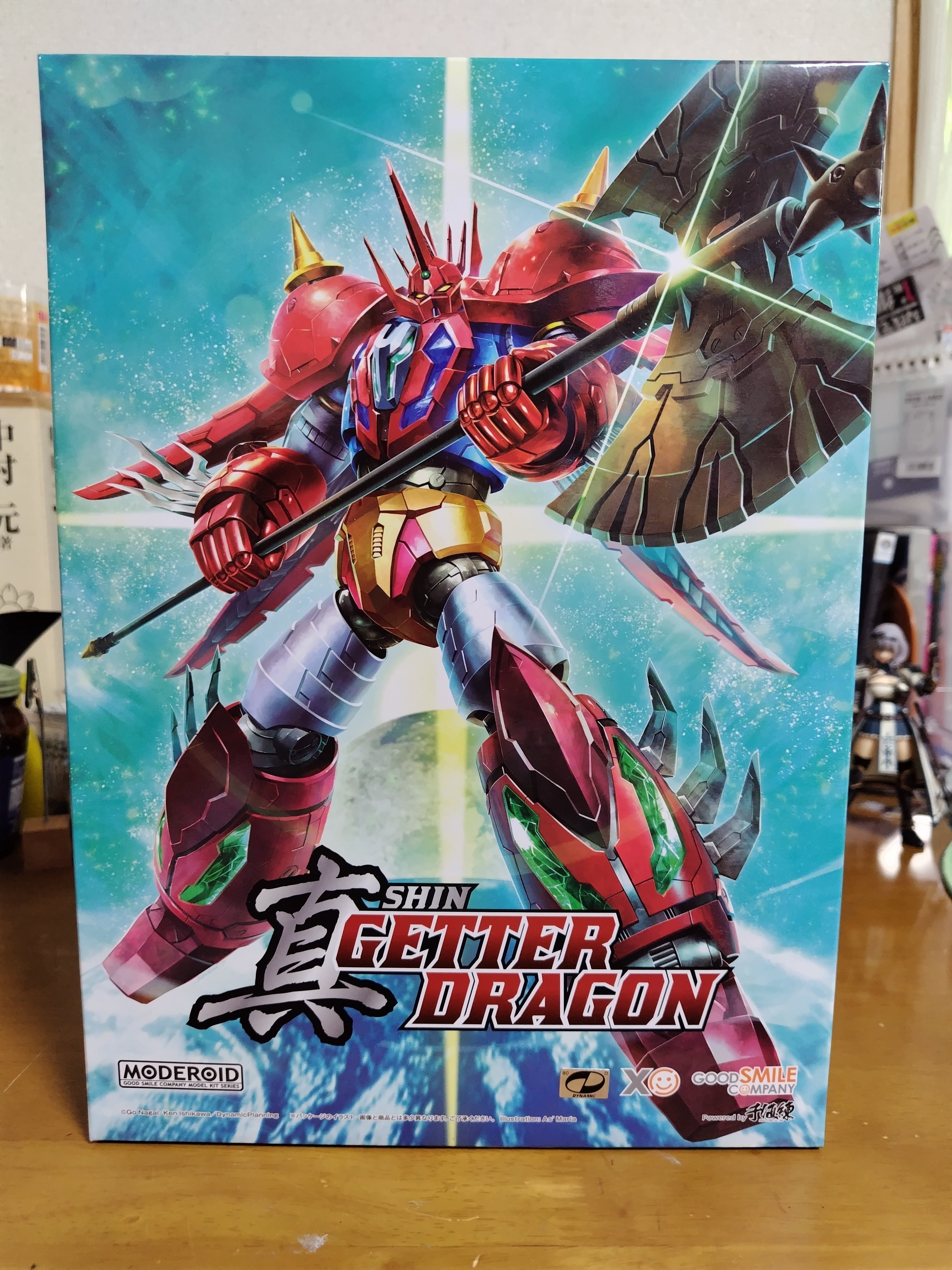 MODEROID（モデロイド） 真ゲッタードラゴン 箱絵＆中身紹介｜サコウ