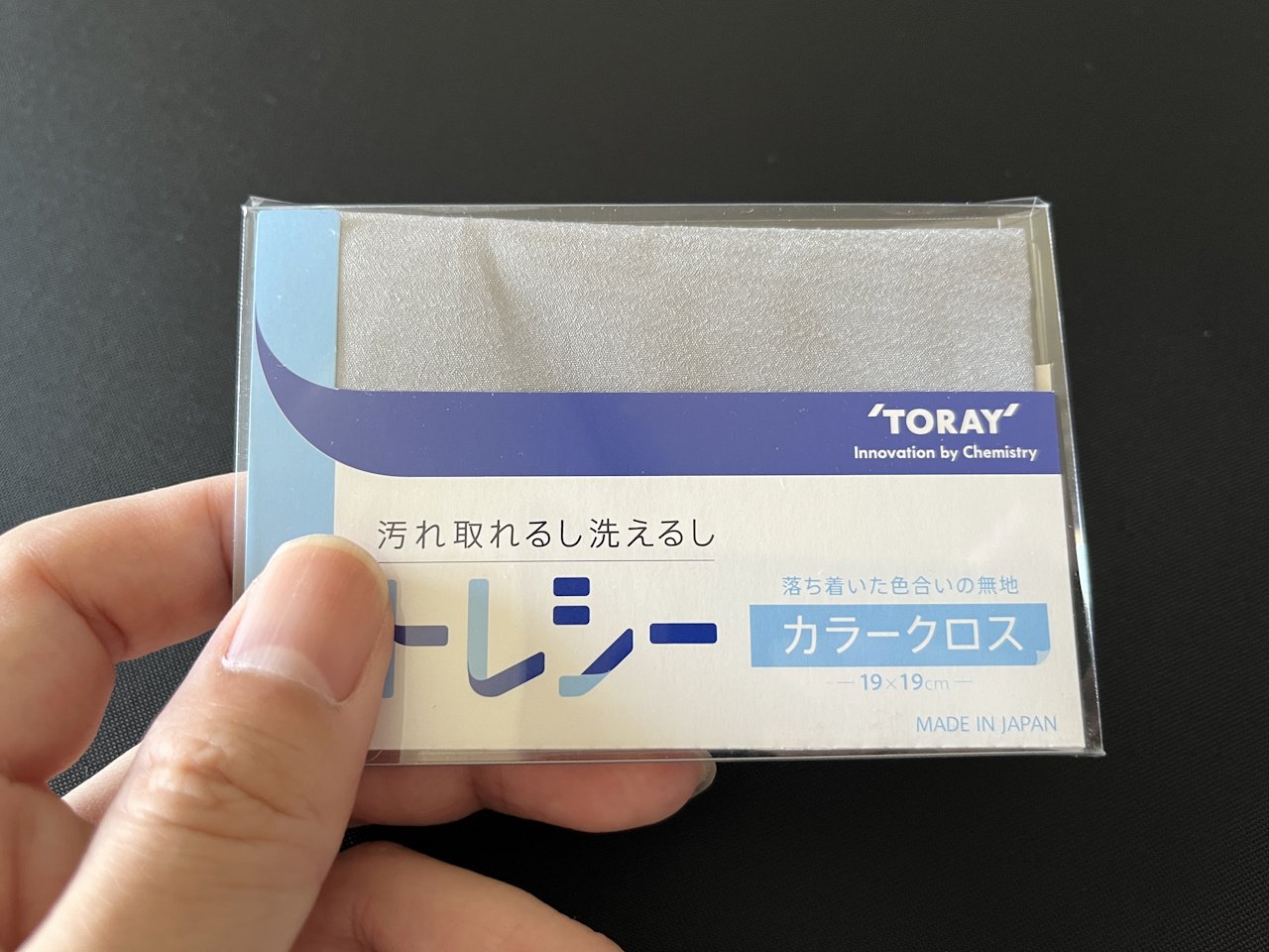 Pinoko ピノコ　マイクロファイバークロス　メガネ拭き　トレシー 楽天市場】東レ トレシー メガネ拭き クロス メガネ拭きクロス