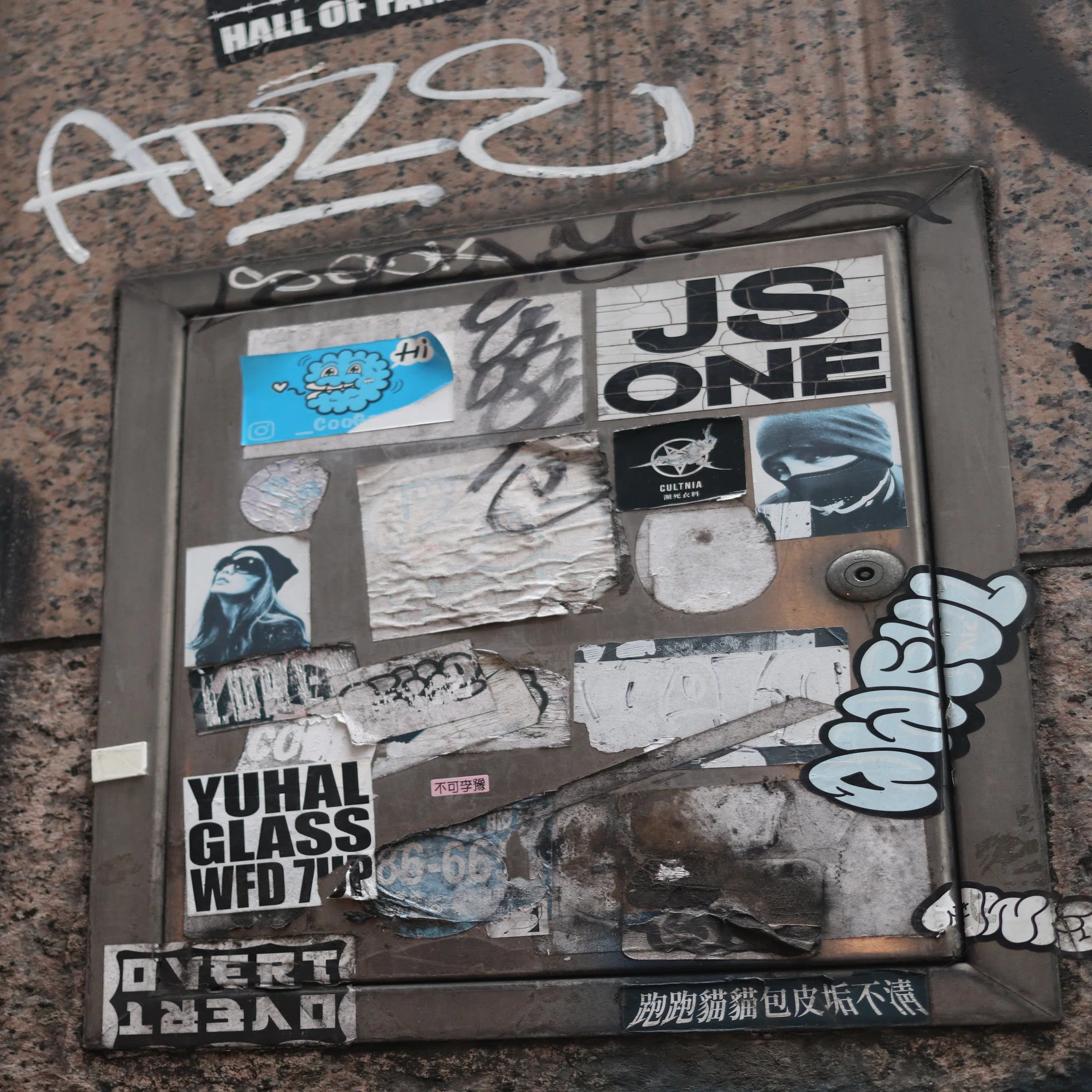 Graffiti Living in Ximending (Taipei)｜海太郎