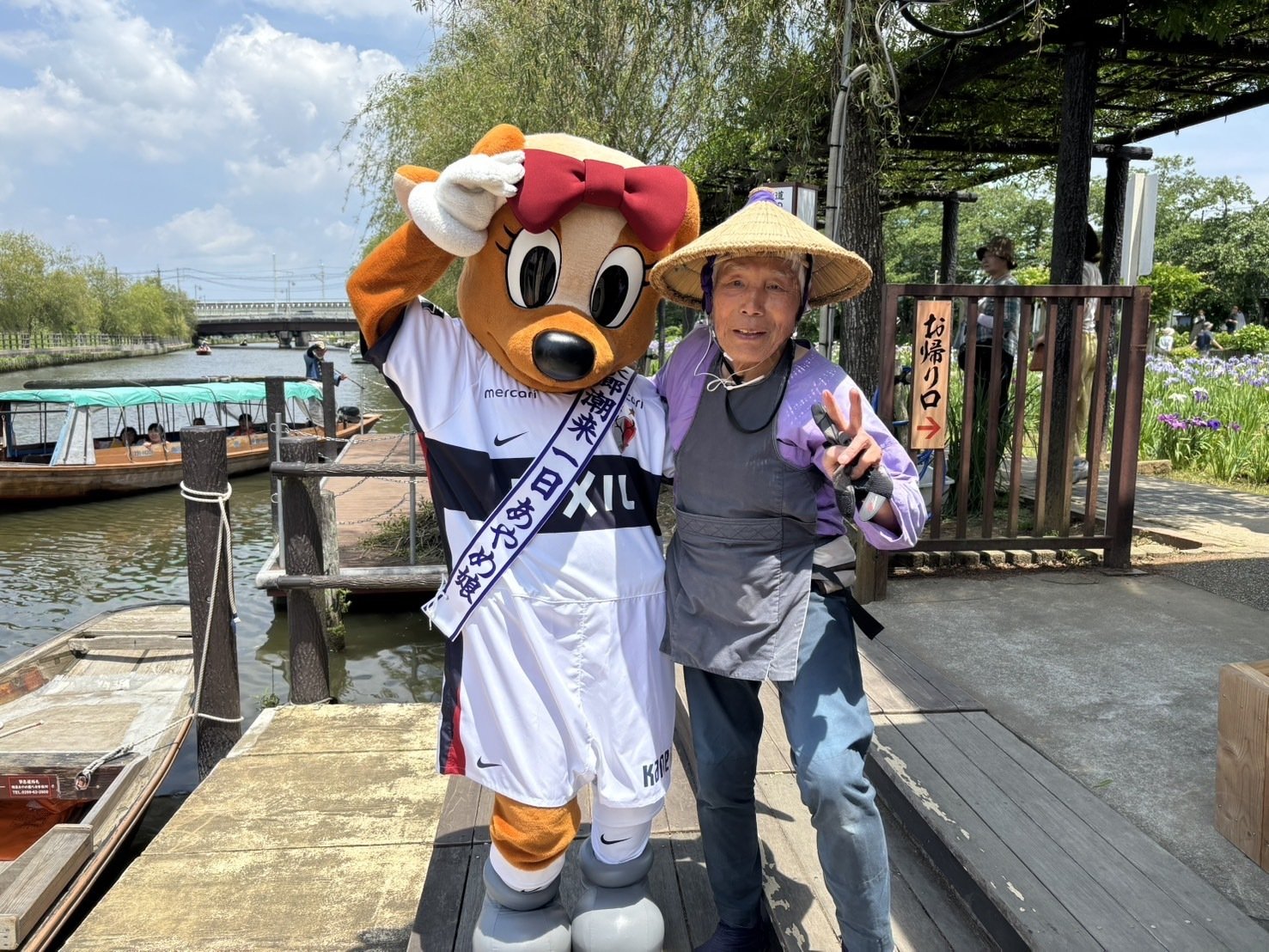 水郷潮来一日あやめ娘として、しかこがPRしてきました！｜鹿島アントラーズ